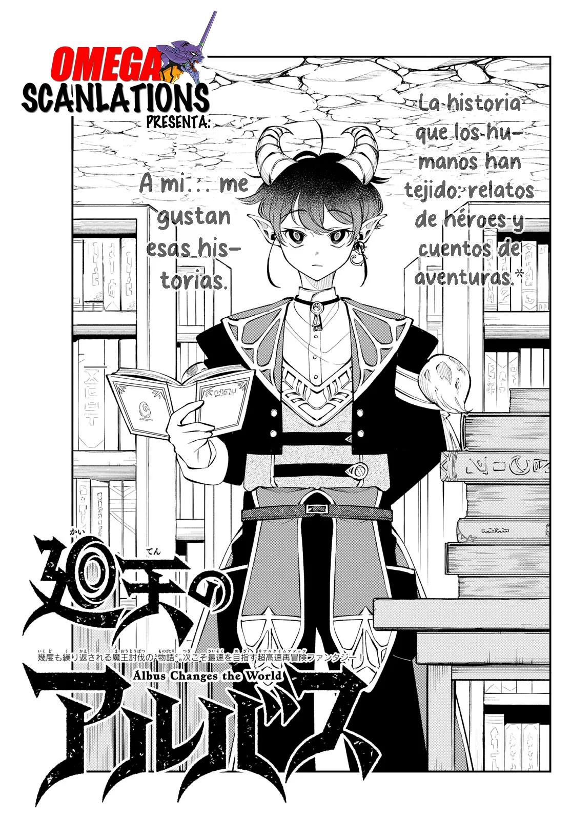 Kaiten no albus Capítulo 19 - Página 3 en español
