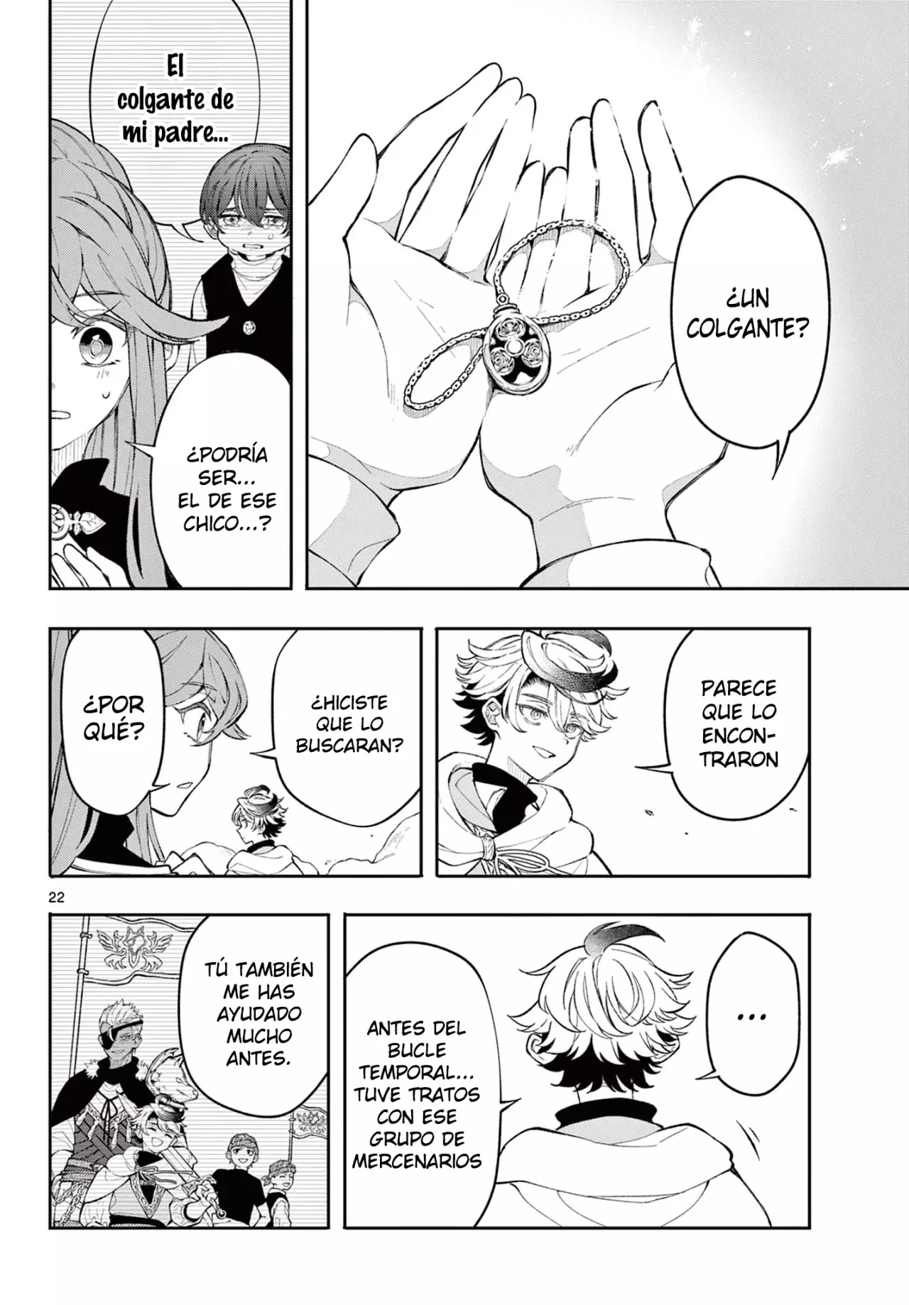 Kaiten no albus Capítulo 2 - Página 24 en español