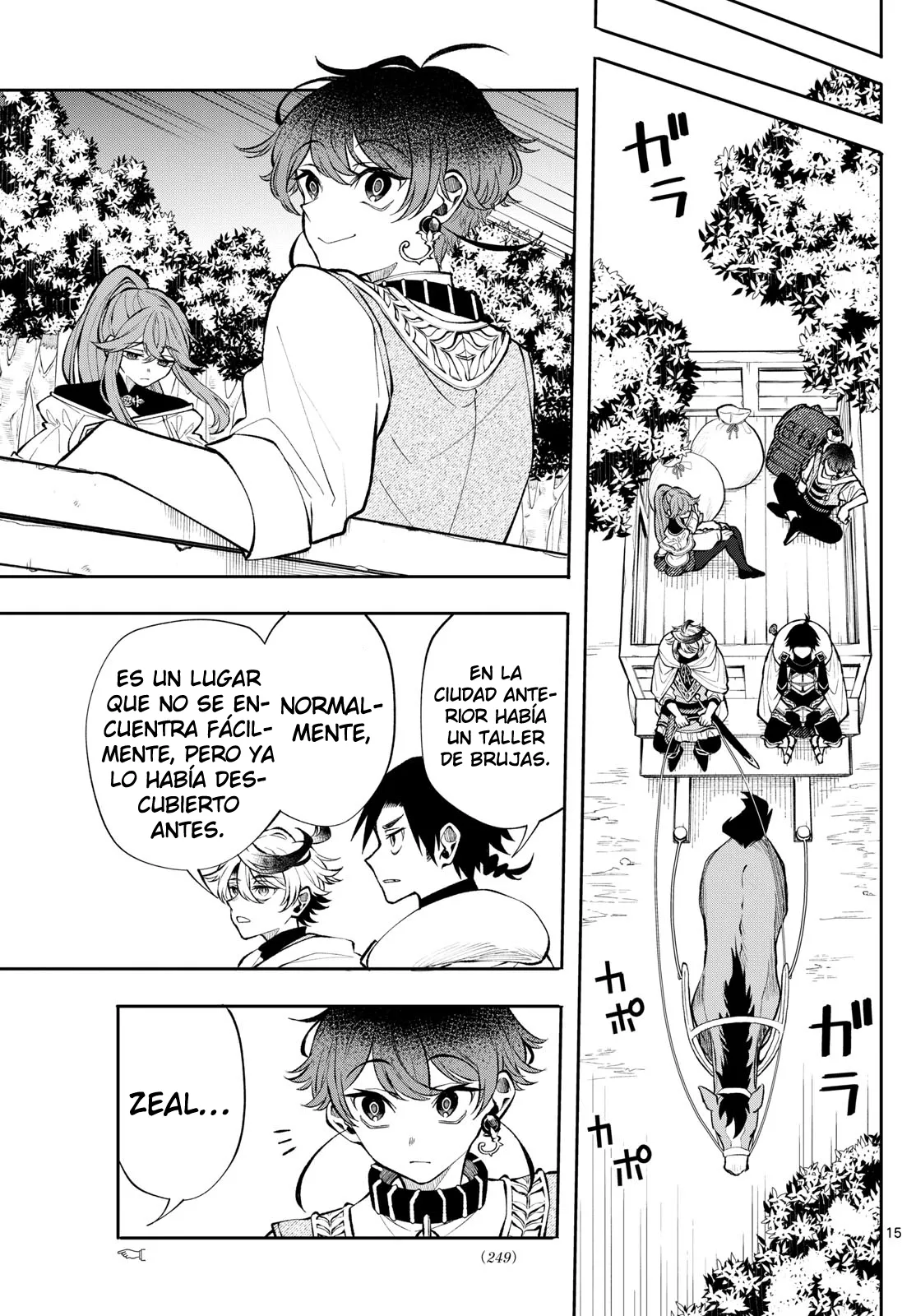 Kaiten no albus Capítulo 21 - Página 15 en español