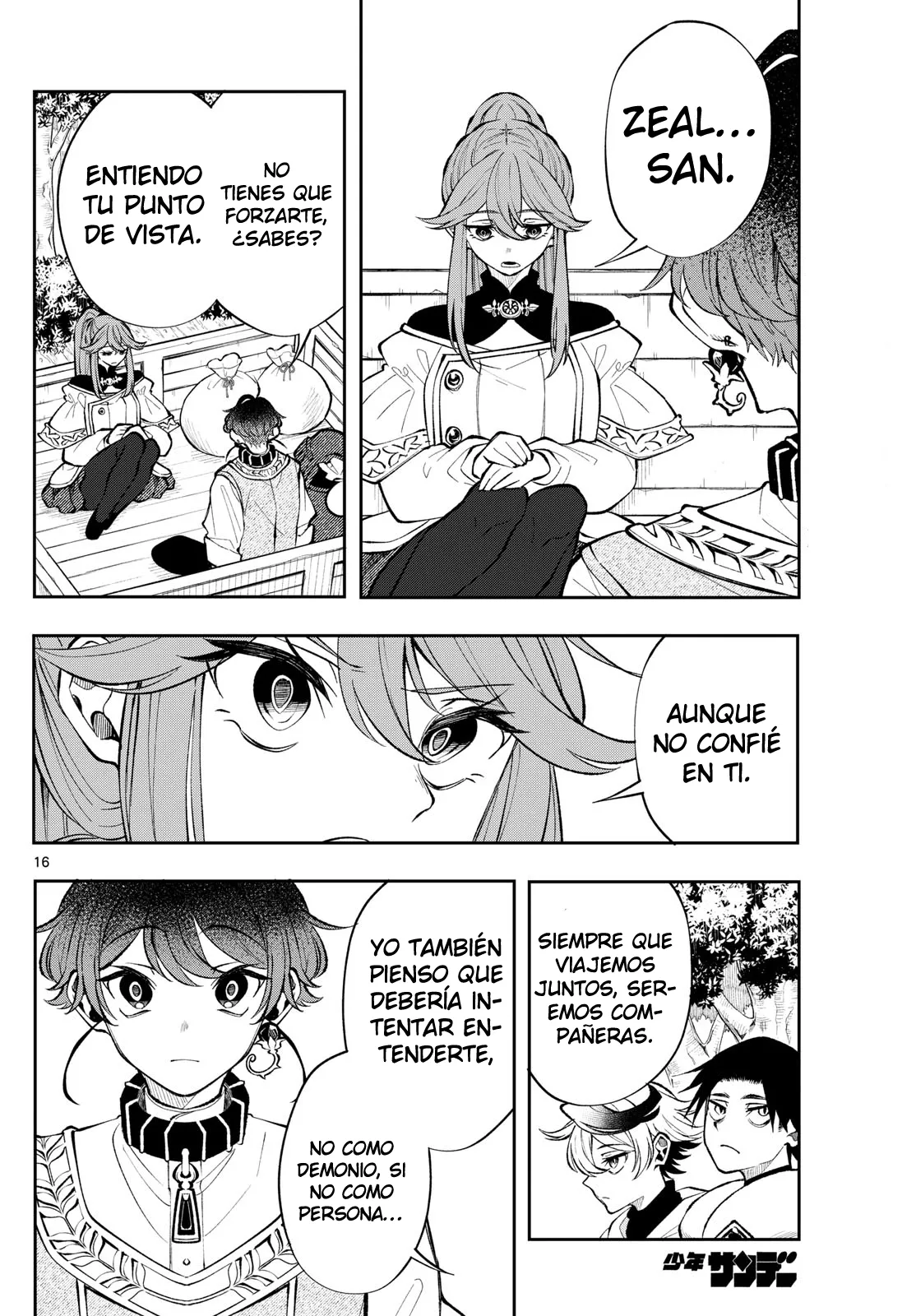 Kaiten no albus Capítulo 21 - Página 16 en español