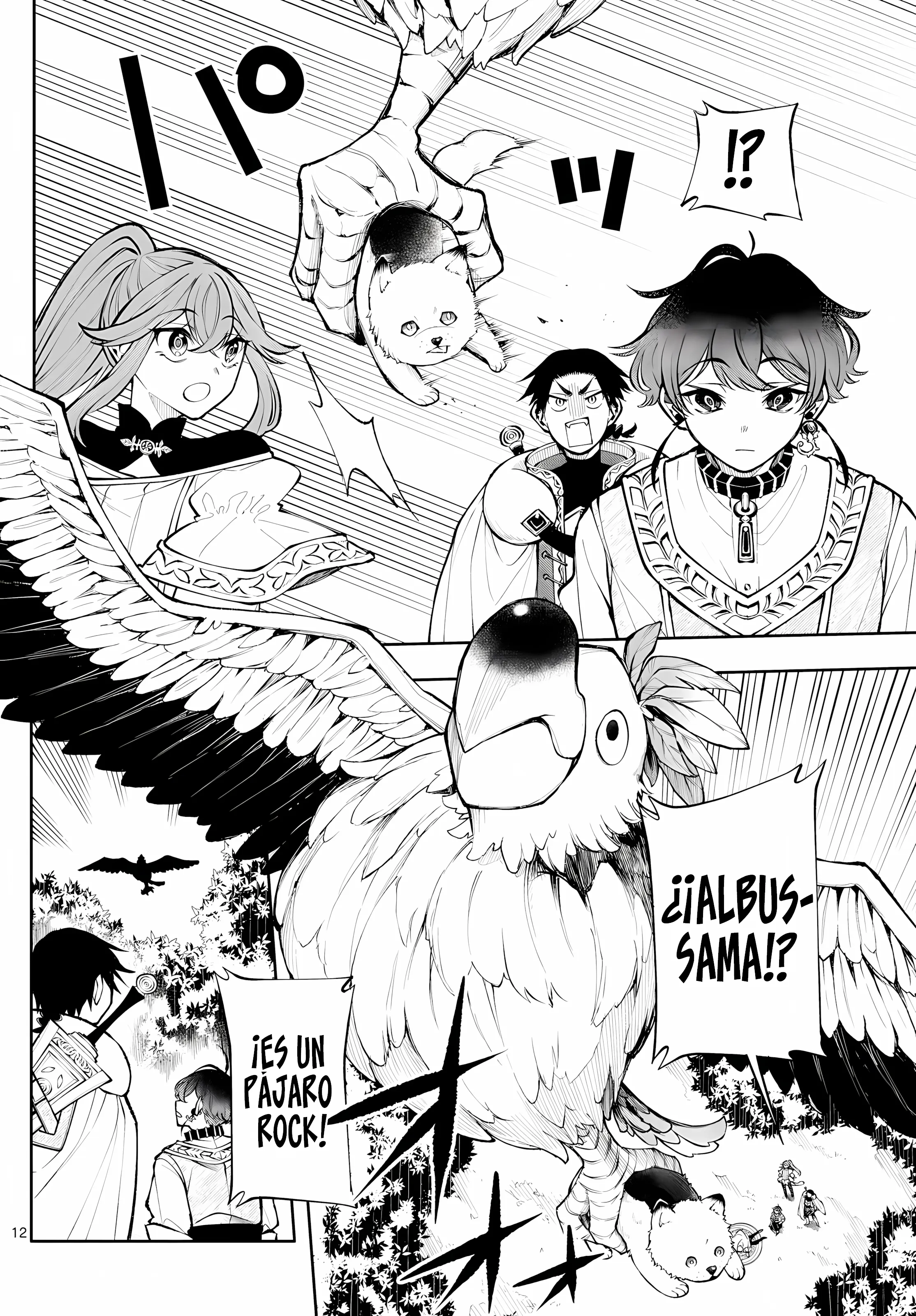 Kaiten no albus Capítulo 22 - Página 12 en español