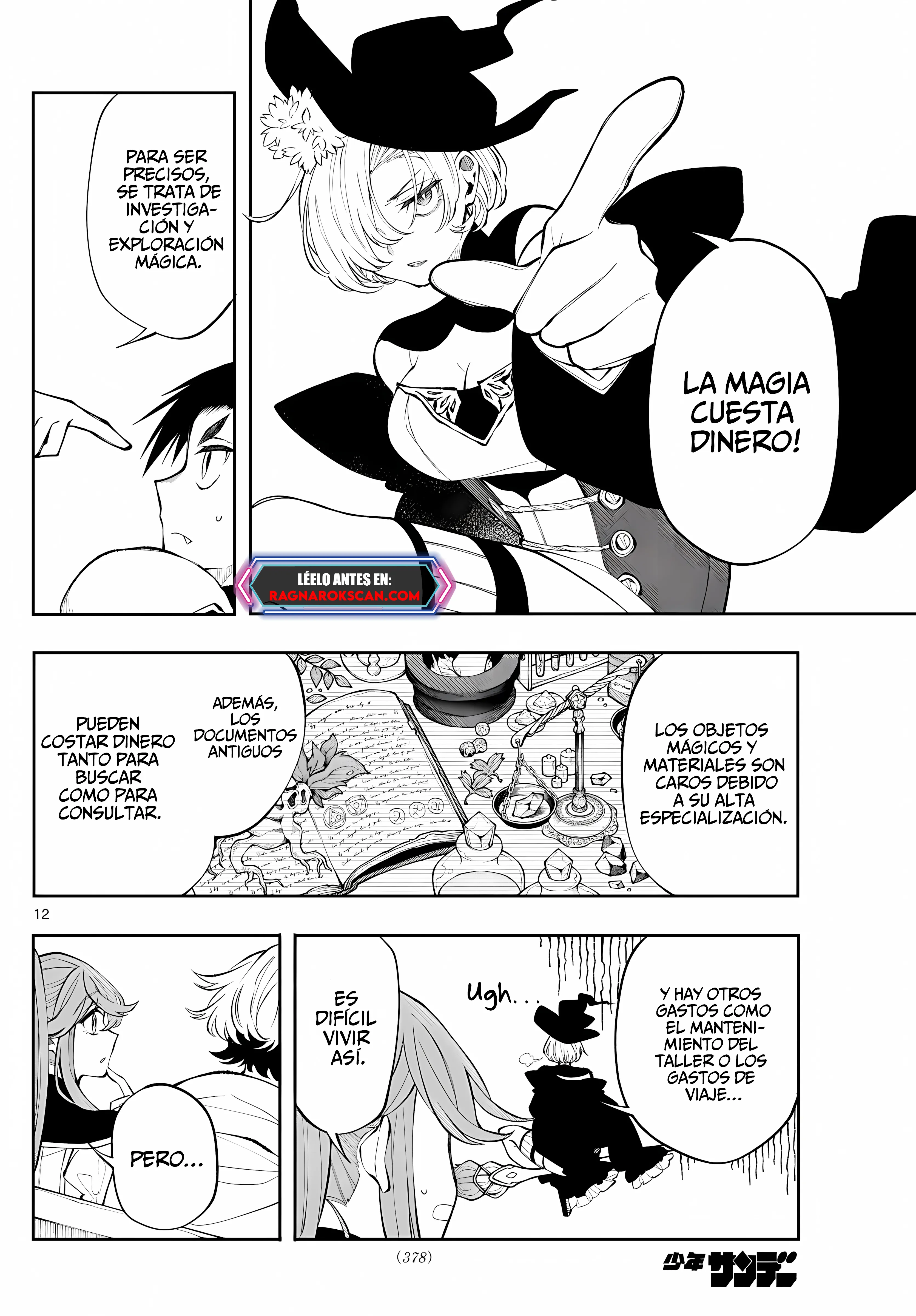 Kaiten no albus Capítulo 23 - Página 13 en español