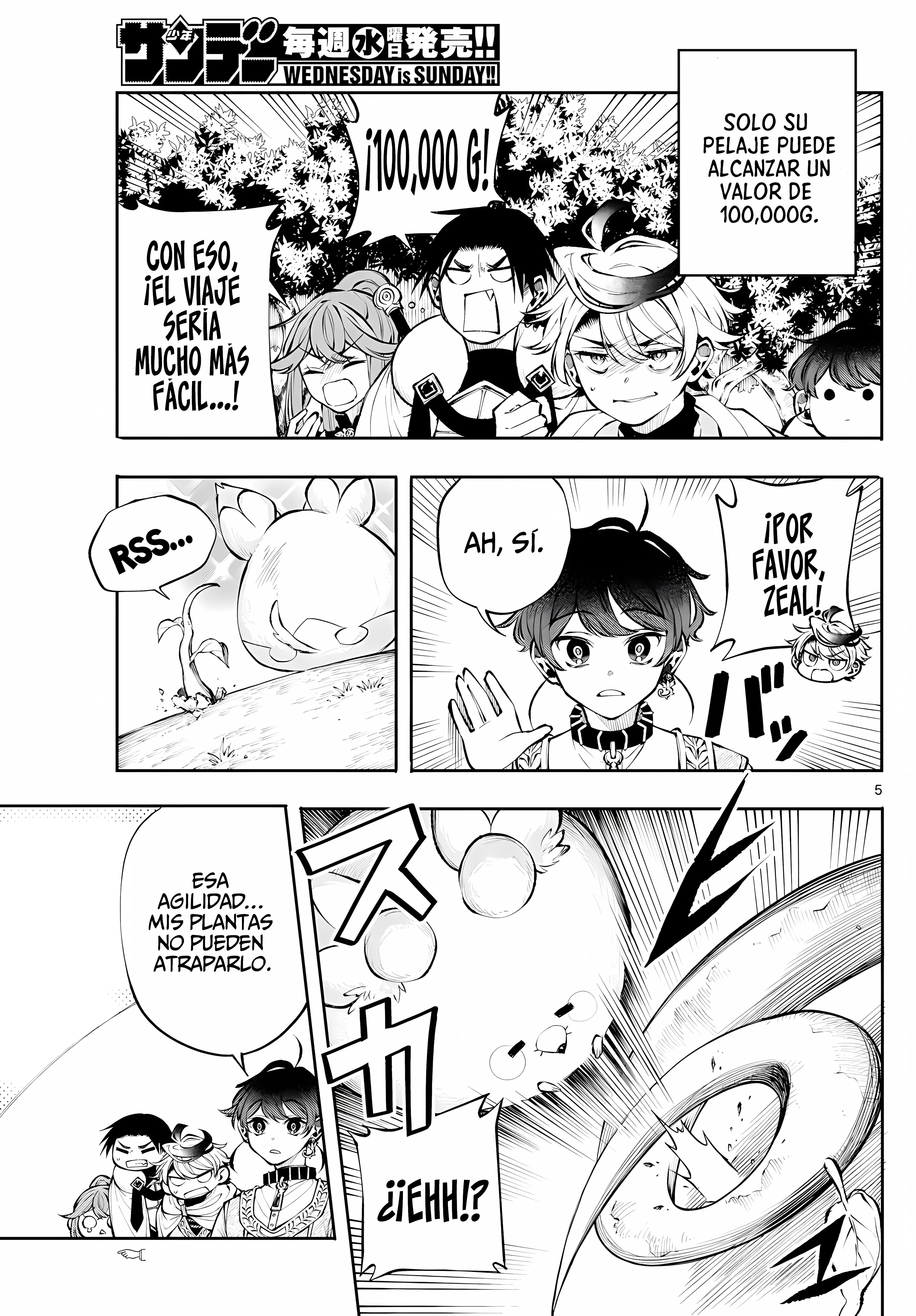 Kaiten no albus Capítulo 23 - Página 6 en español