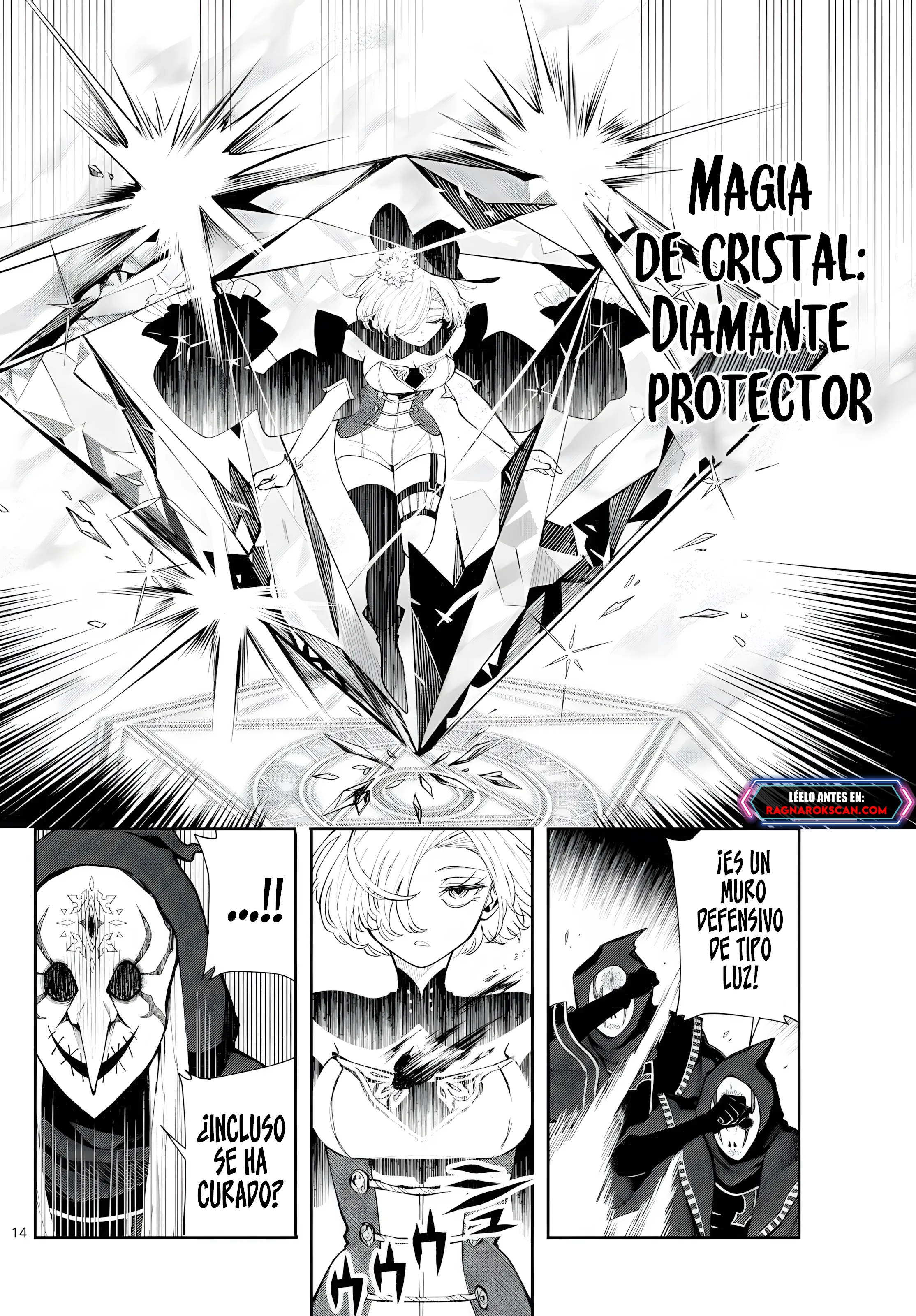 Kaiten no albus Capítulo 25 - Página 14 en español