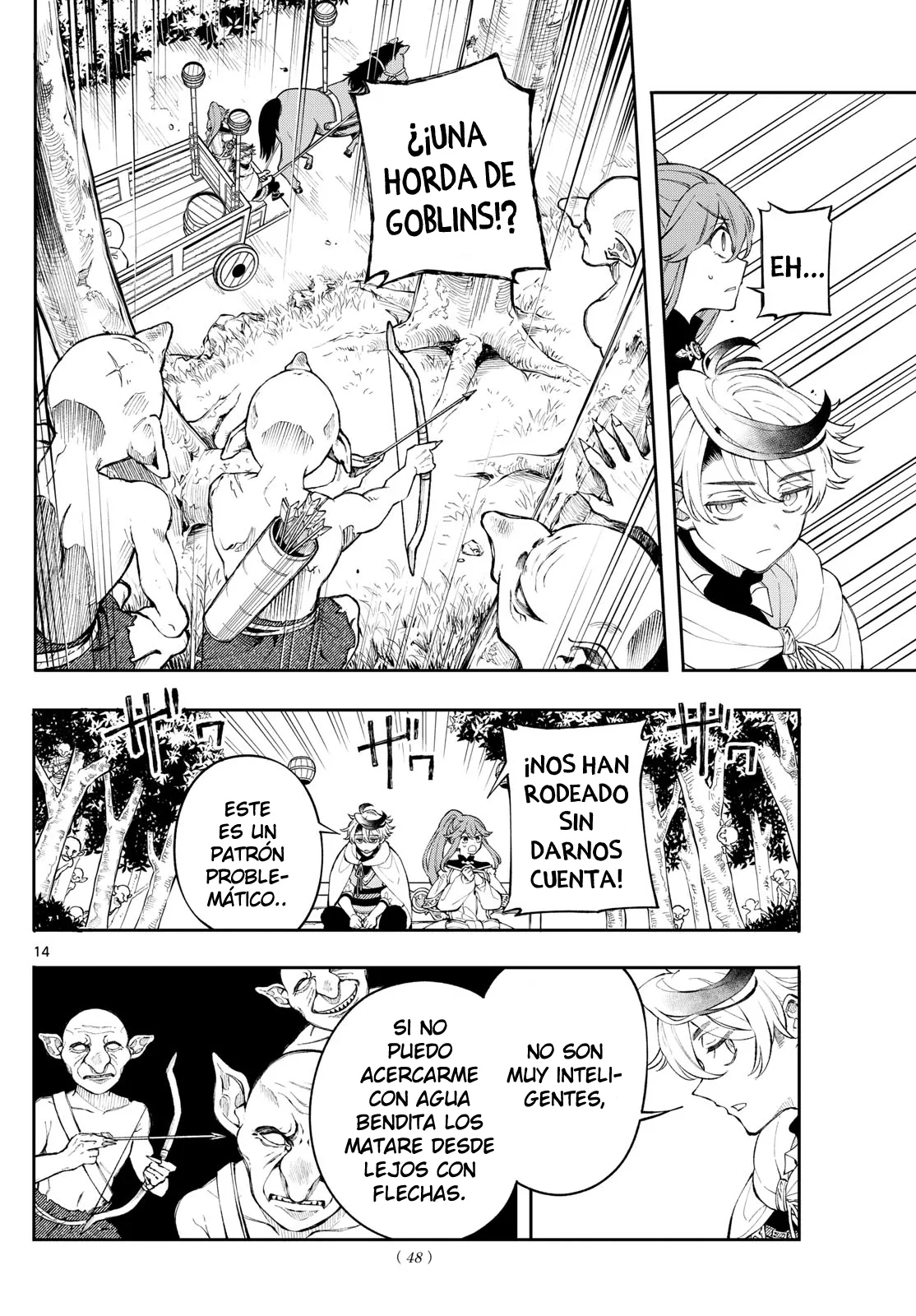 Kaiten no albus Capítulo 3 - Página 14 en español