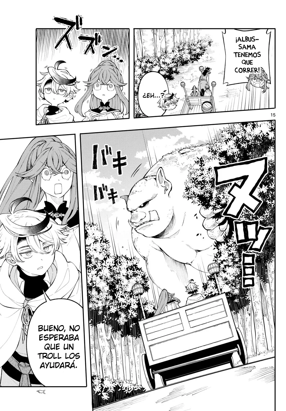Kaiten no albus Capítulo 3 - Página 15 en español