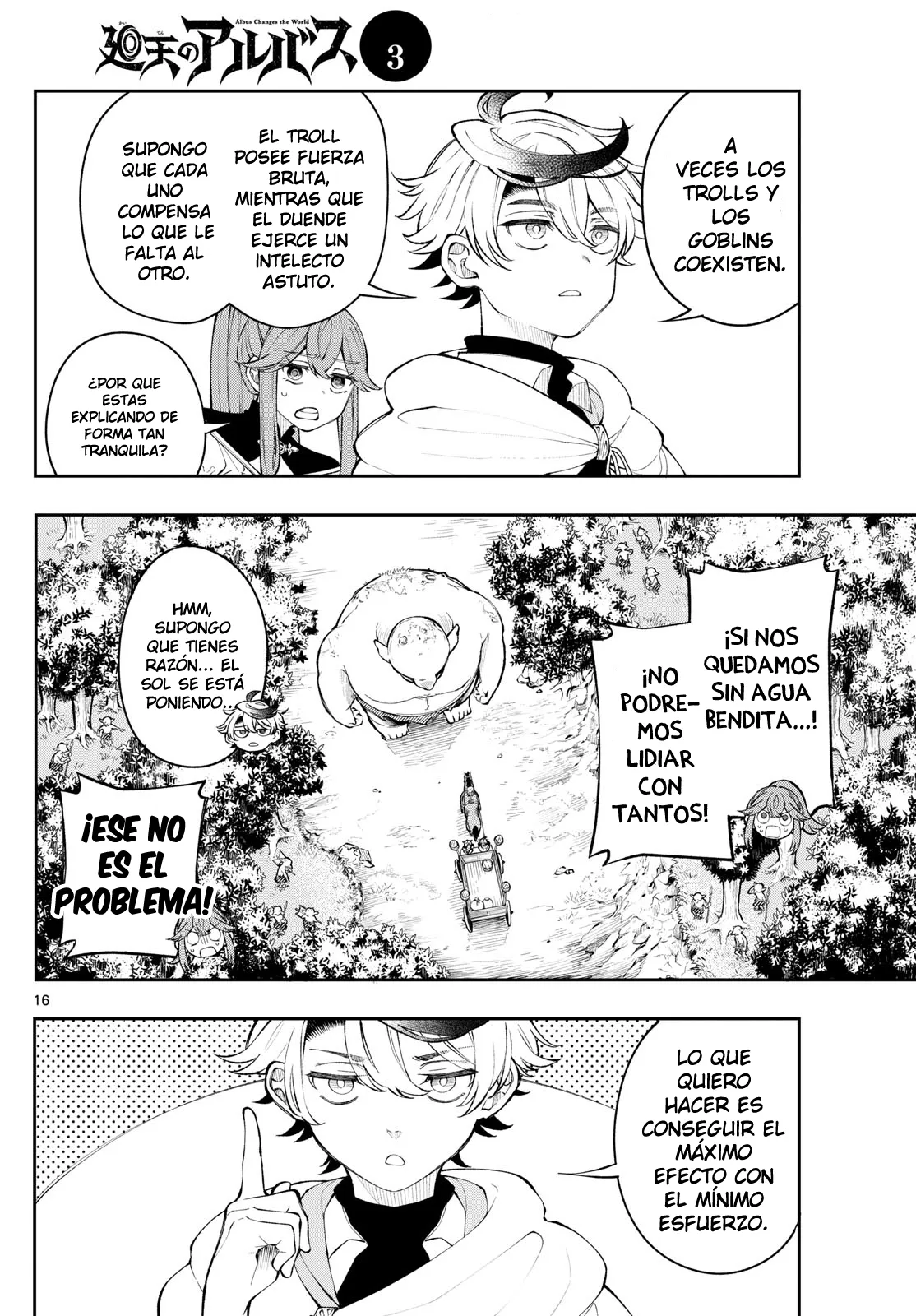 Kaiten no albus Capítulo 3 - Página 16 en español