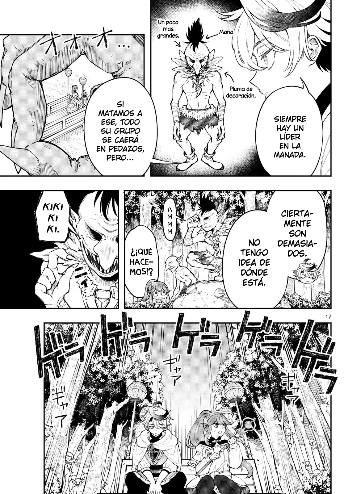 Kaiten no albus Capítulo 3 - Página 17 en español