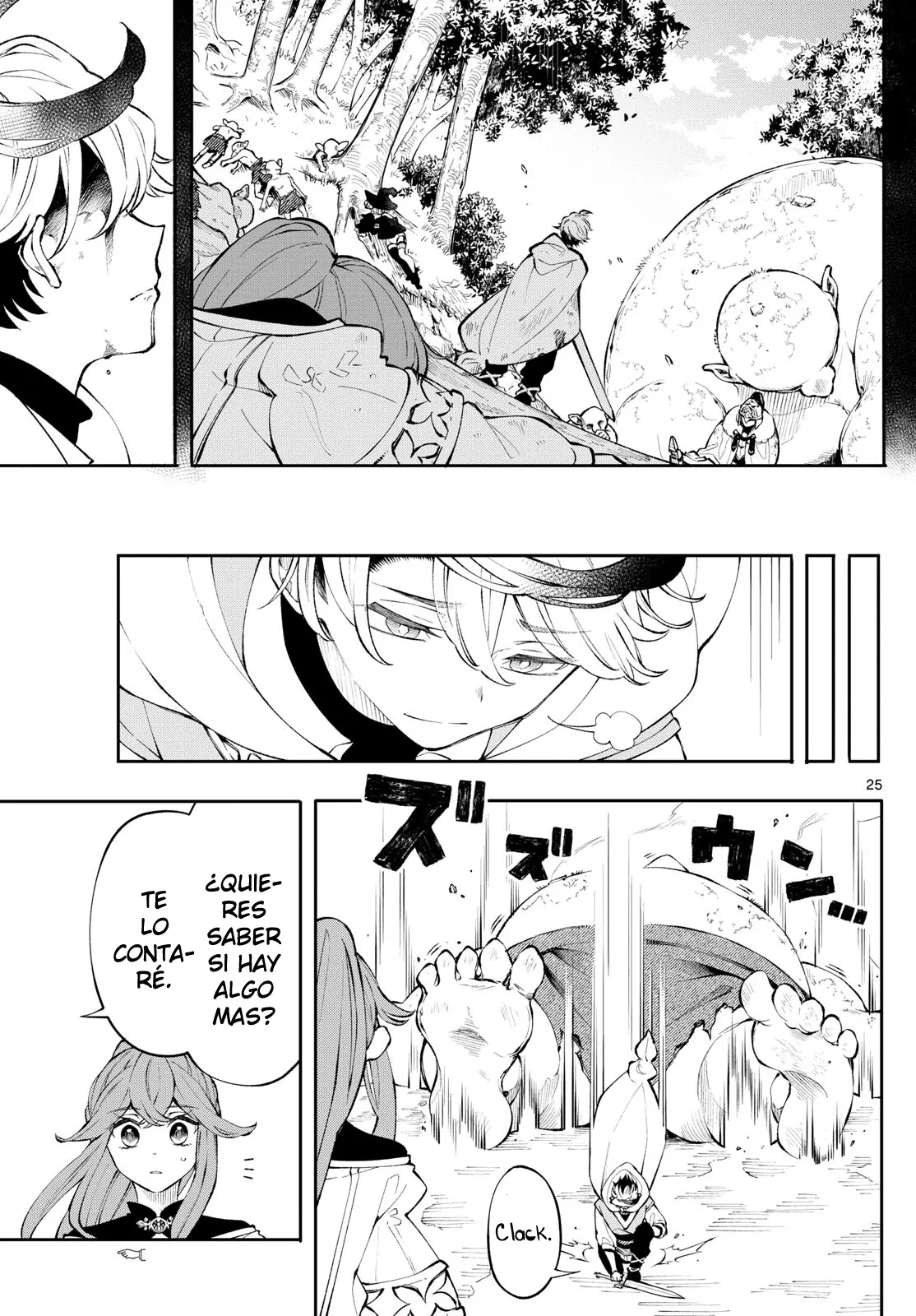 Kaiten no albus Capítulo 3 - Página 25 en español