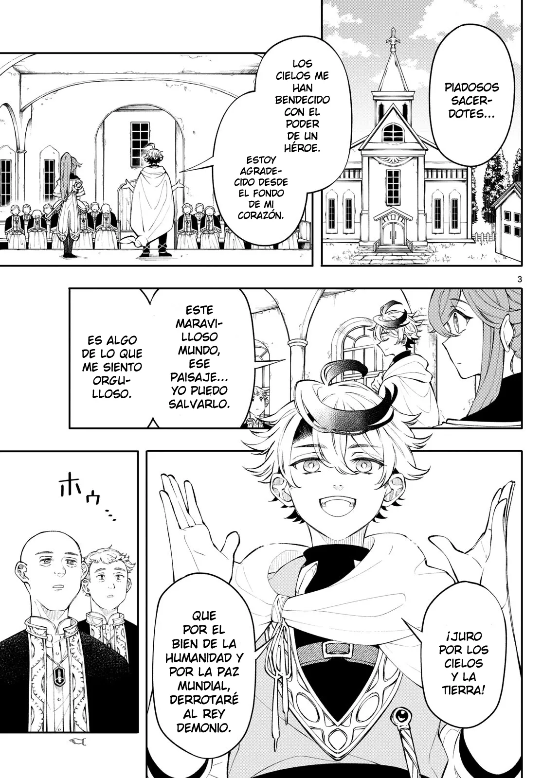 Kaiten no albus Capítulo 3 - Página 3 en español