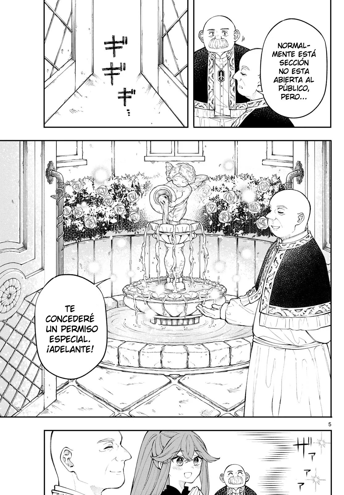 Kaiten no albus Capítulo 3 - Página 5 en español