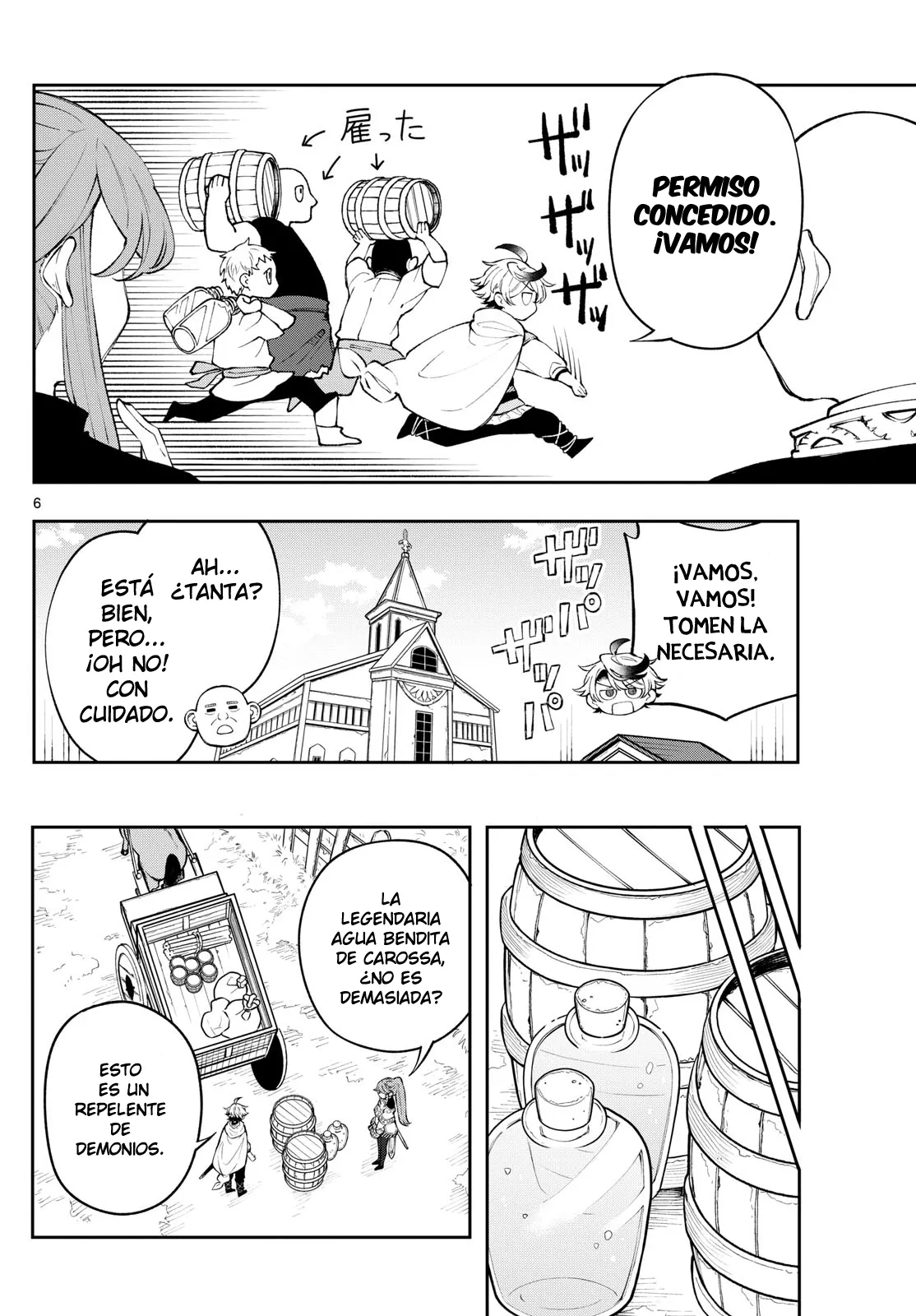 Kaiten no albus Capítulo 3 - Página 6 en español