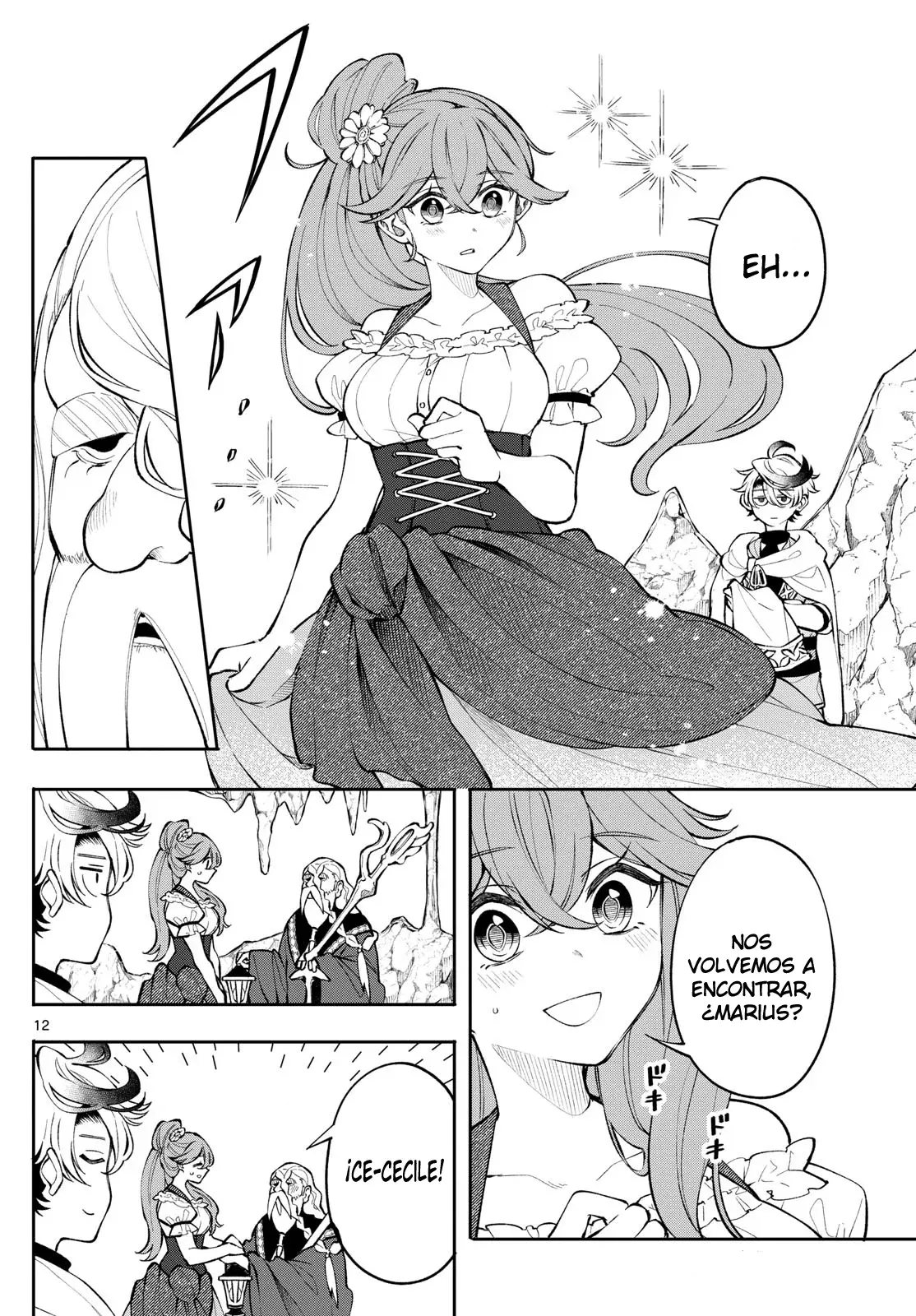 Kaiten no albus Capítulo 4 - Página 13 en español