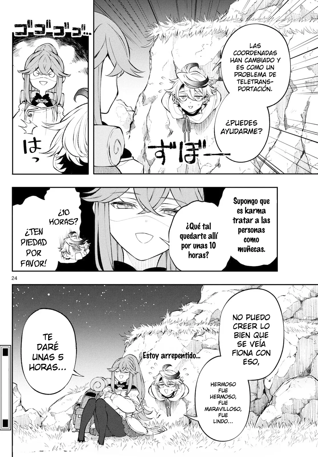 Kaiten no albus Capítulo 4 - Página 25 en español