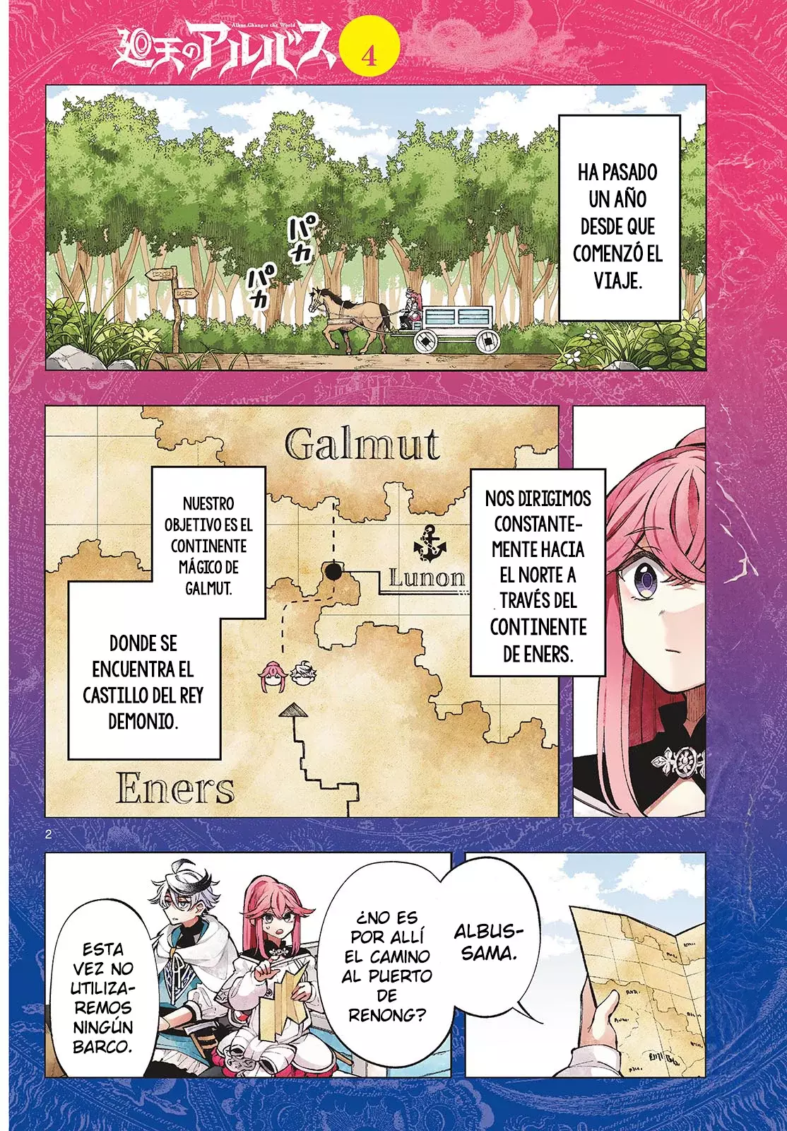 Kaiten no albus Capítulo 4 - Página 3 en español
