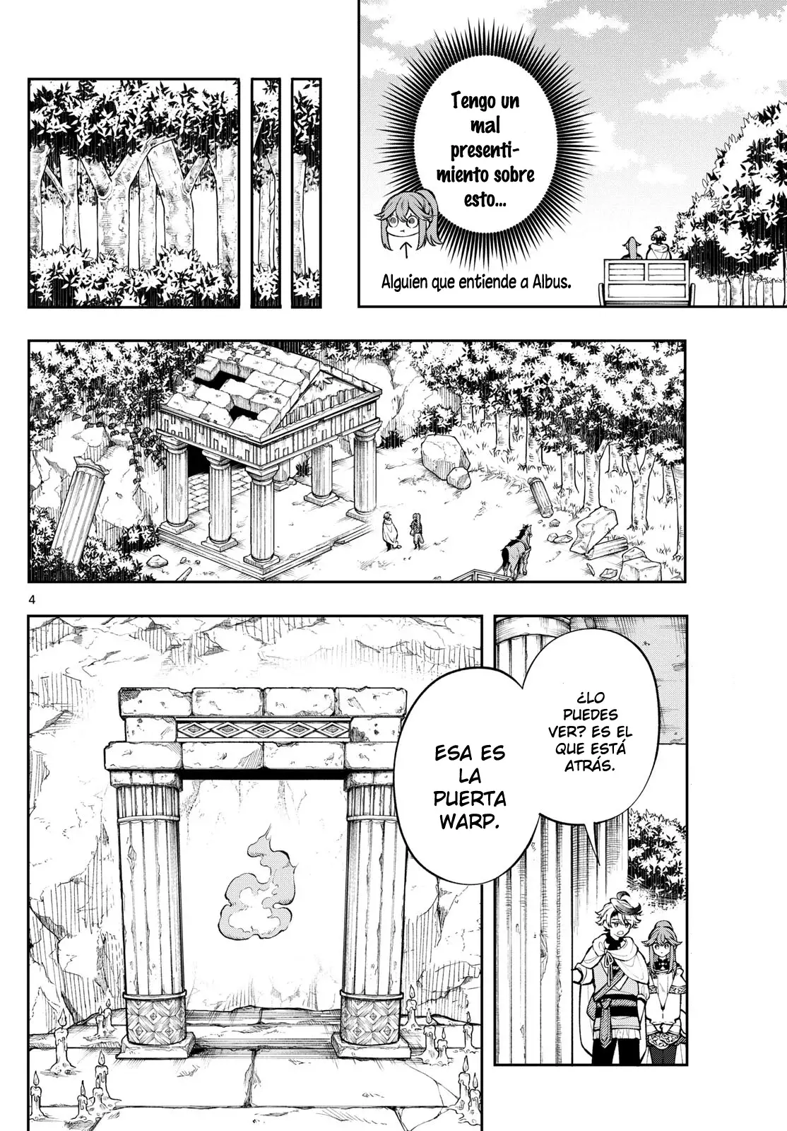 Kaiten no albus Capítulo 4 - Página 5 en español