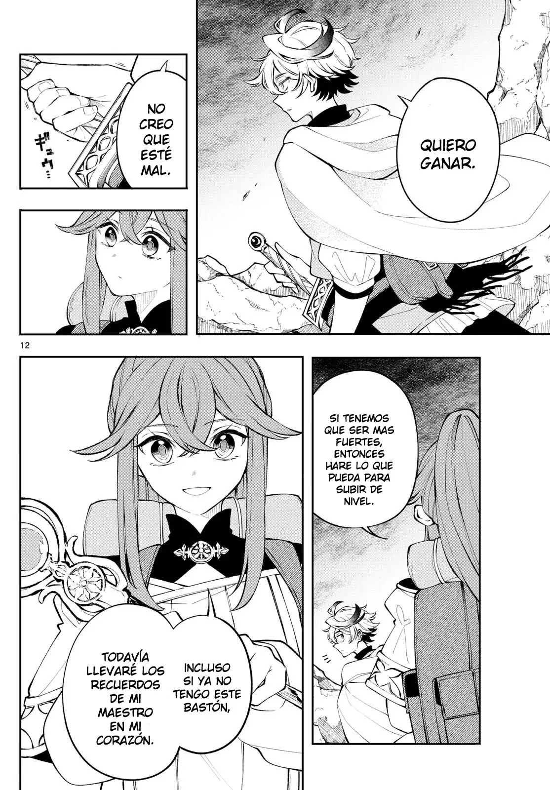 Kaiten no albus Capítulo 5 - Página 13 en español
