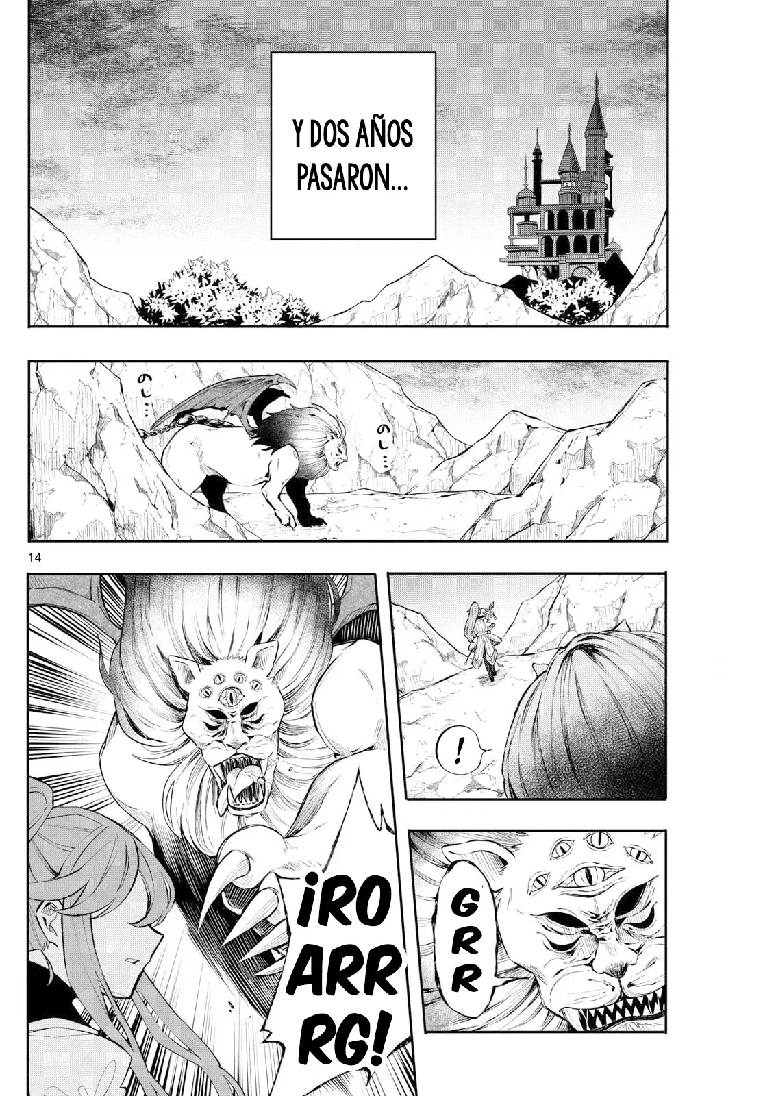 Kaiten no albus Capítulo 5 - Página 15 en español