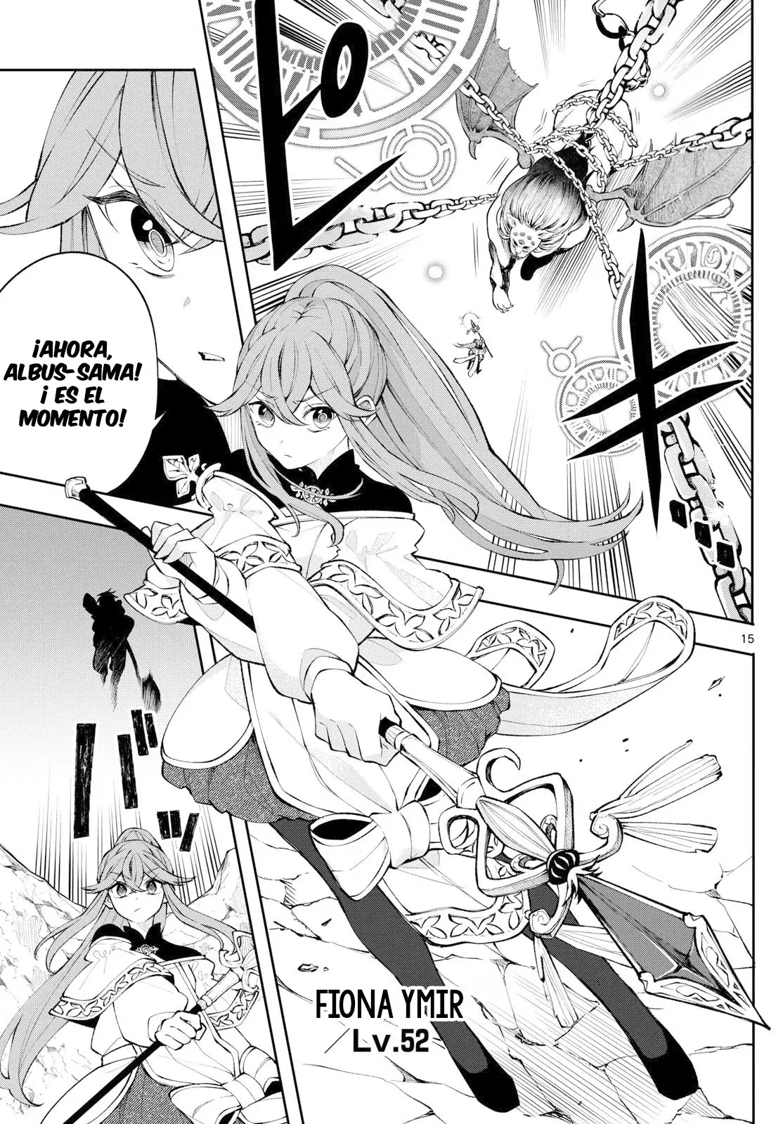 Kaiten no albus Capítulo 5 - Página 16 en español