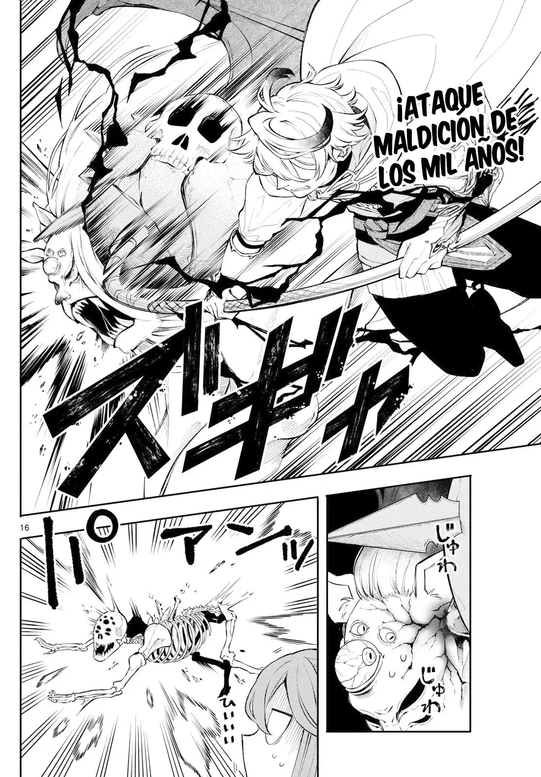 Kaiten no albus Capítulo 5 - Página 17 en español