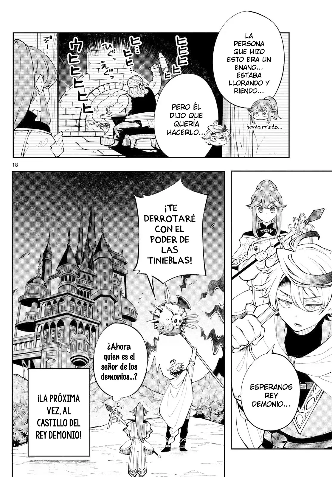 Kaiten no albus Capítulo 5 - Página 19 en español