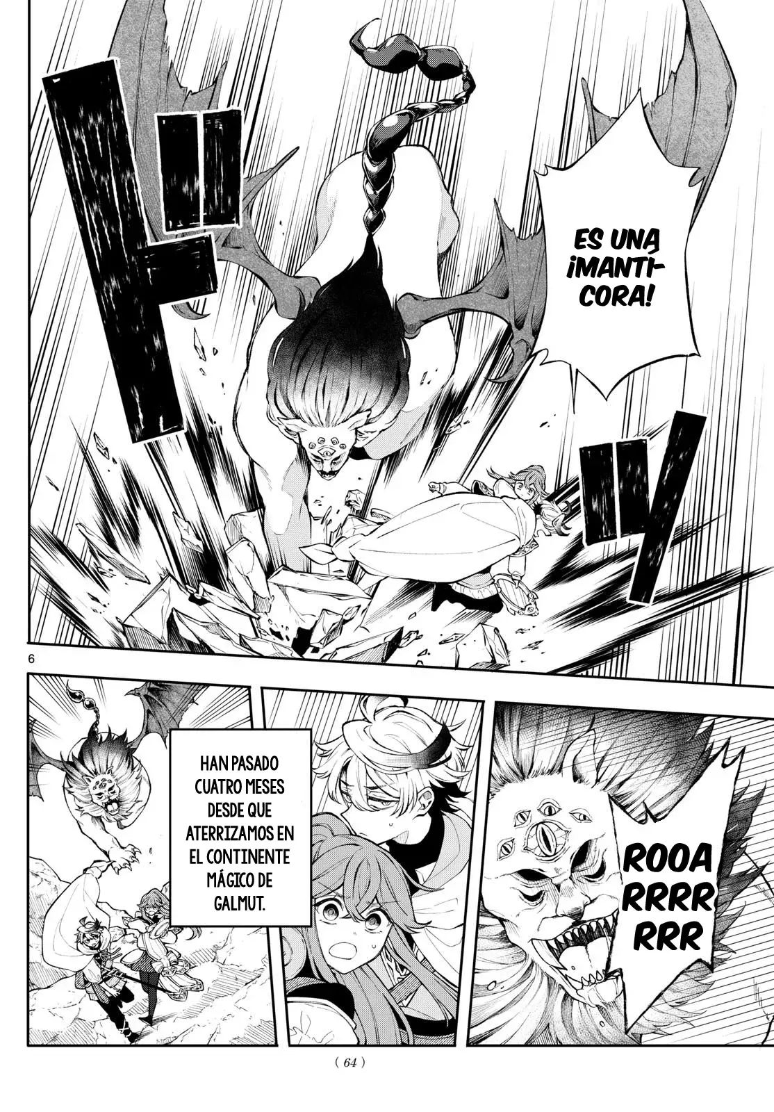 Kaiten no albus Capítulo 5 - Página 7 en español