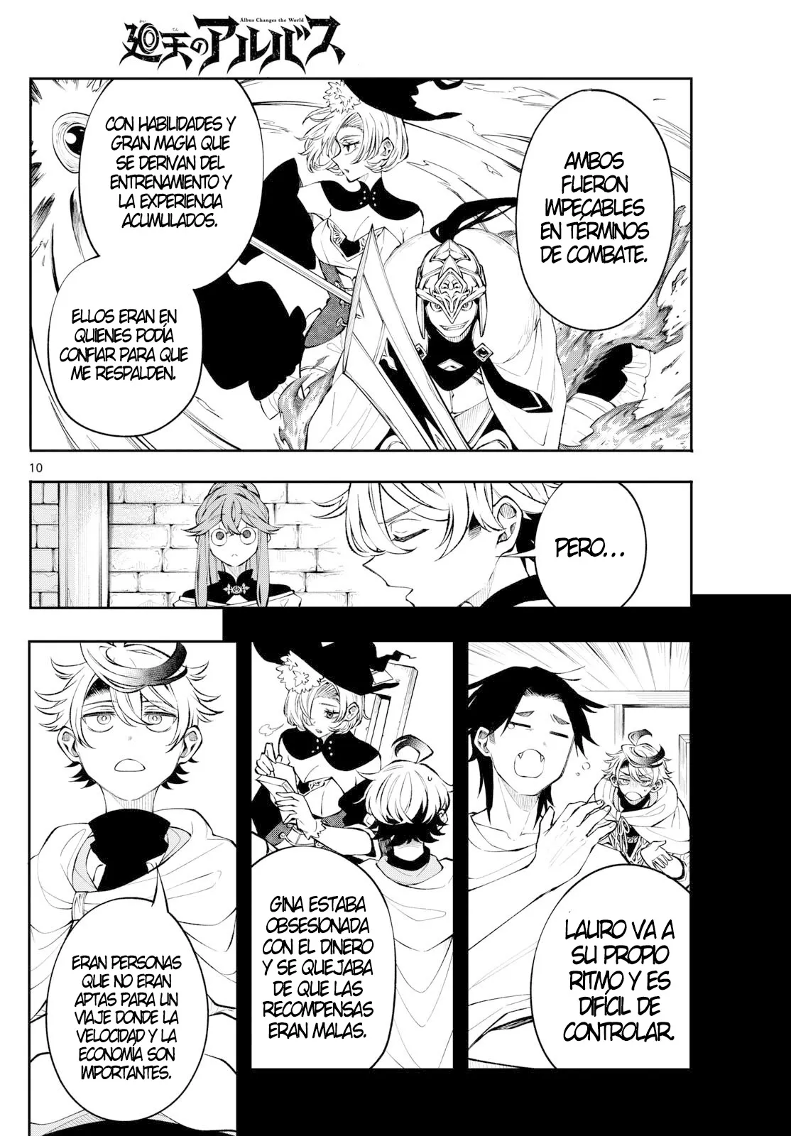 Kaiten no albus Capítulo 6 - Página 11 en español
