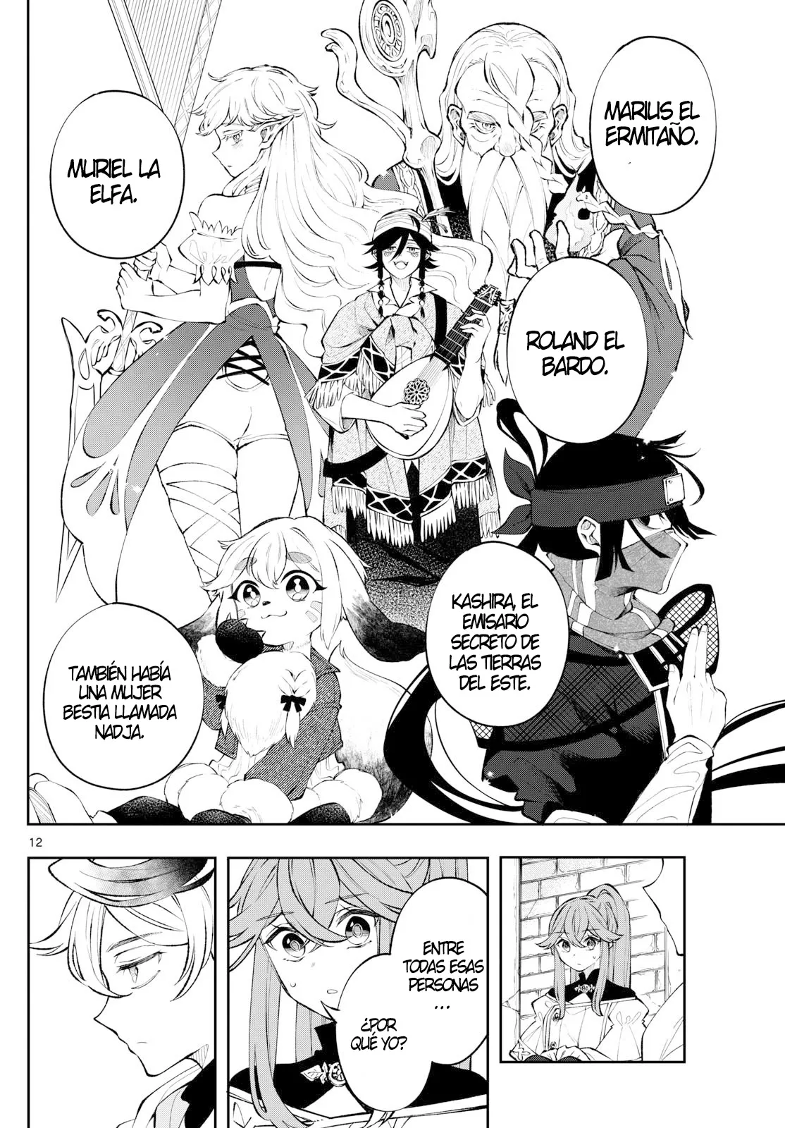 Kaiten no albus Capítulo 6 - Página 13 en español