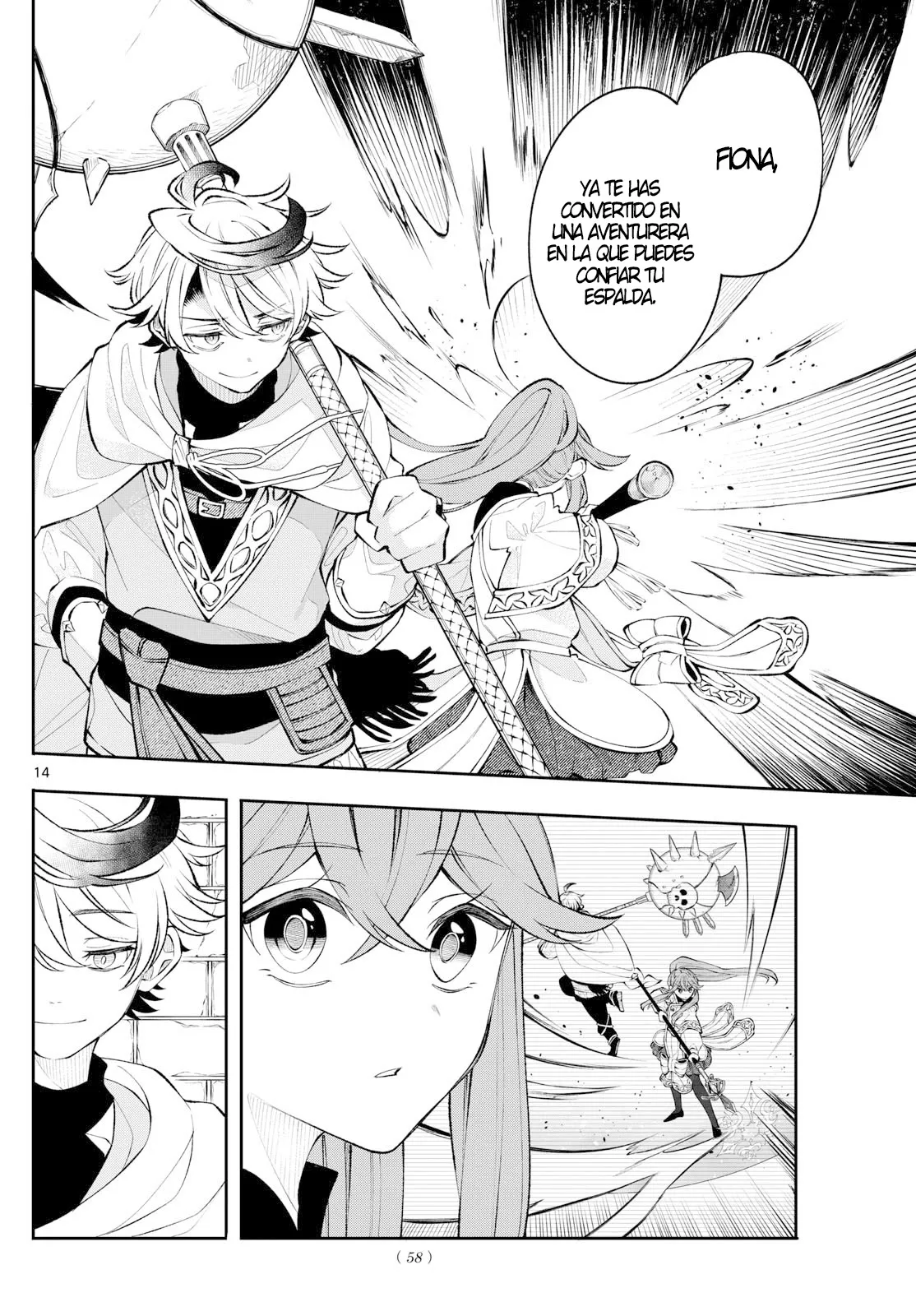 Kaiten no albus Capítulo 6 - Página 15 en español
