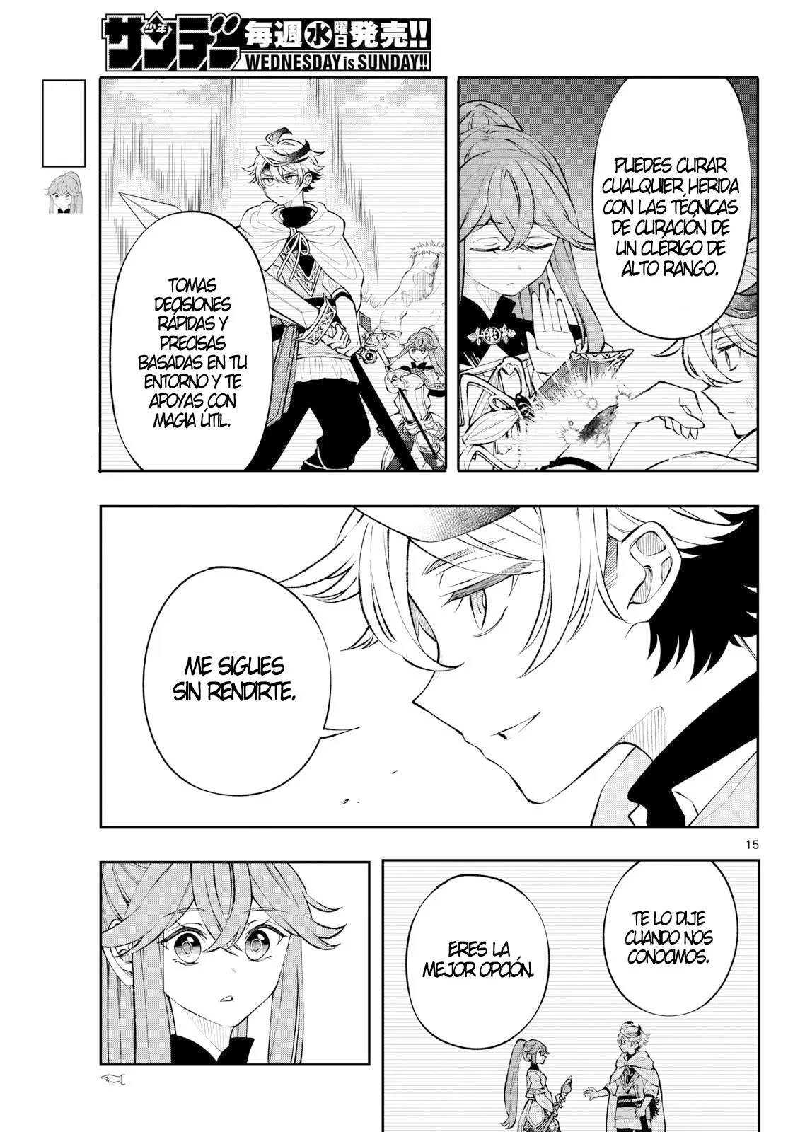 Kaiten no albus Capítulo 6 - Página 16 en español