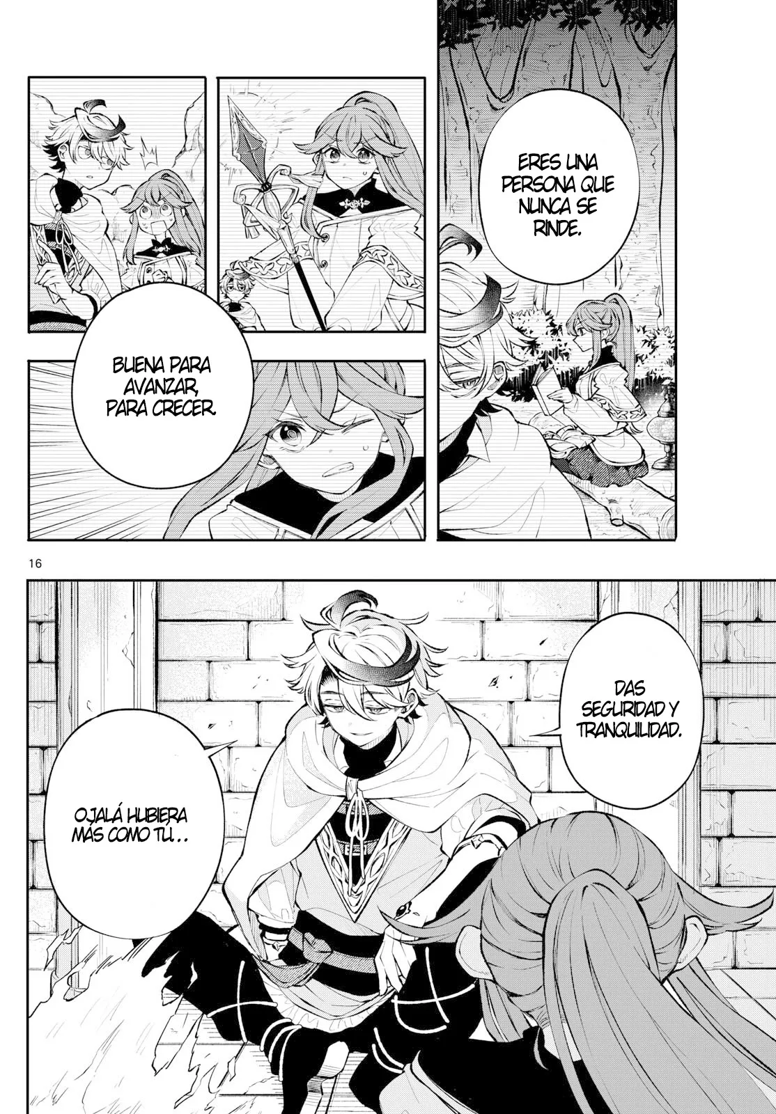 Kaiten no albus Capítulo 6 - Página 17 en español
