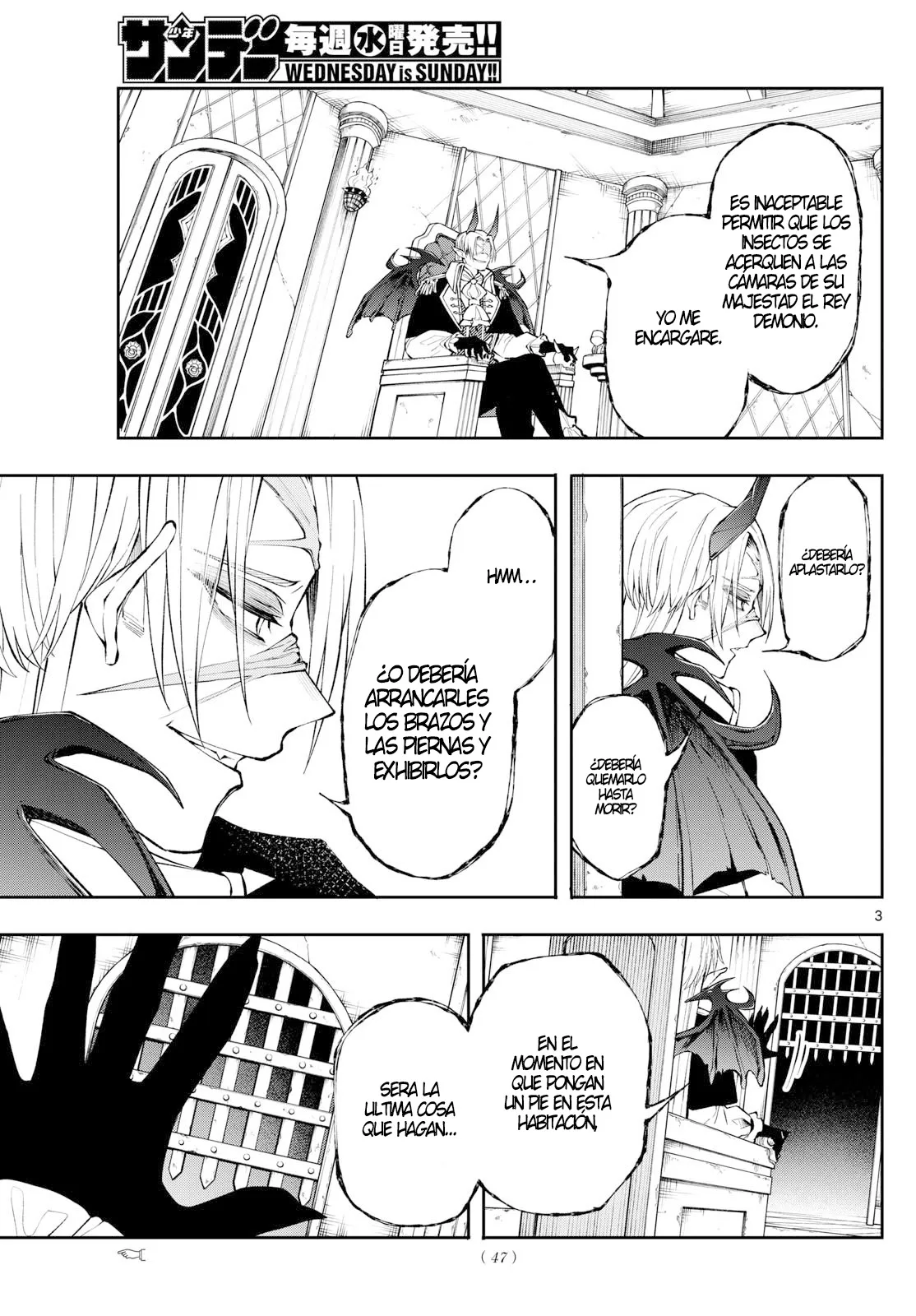 Kaiten no albus Capítulo 6 - Página 4 en español