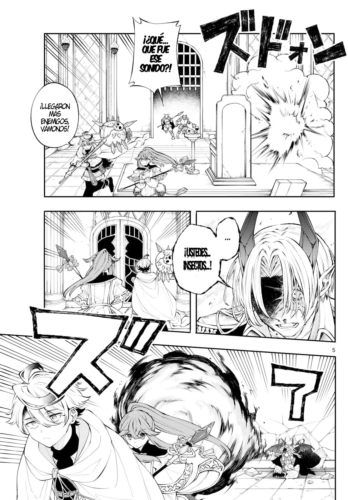Kaiten no albus Capítulo 6 - Página 6 en español