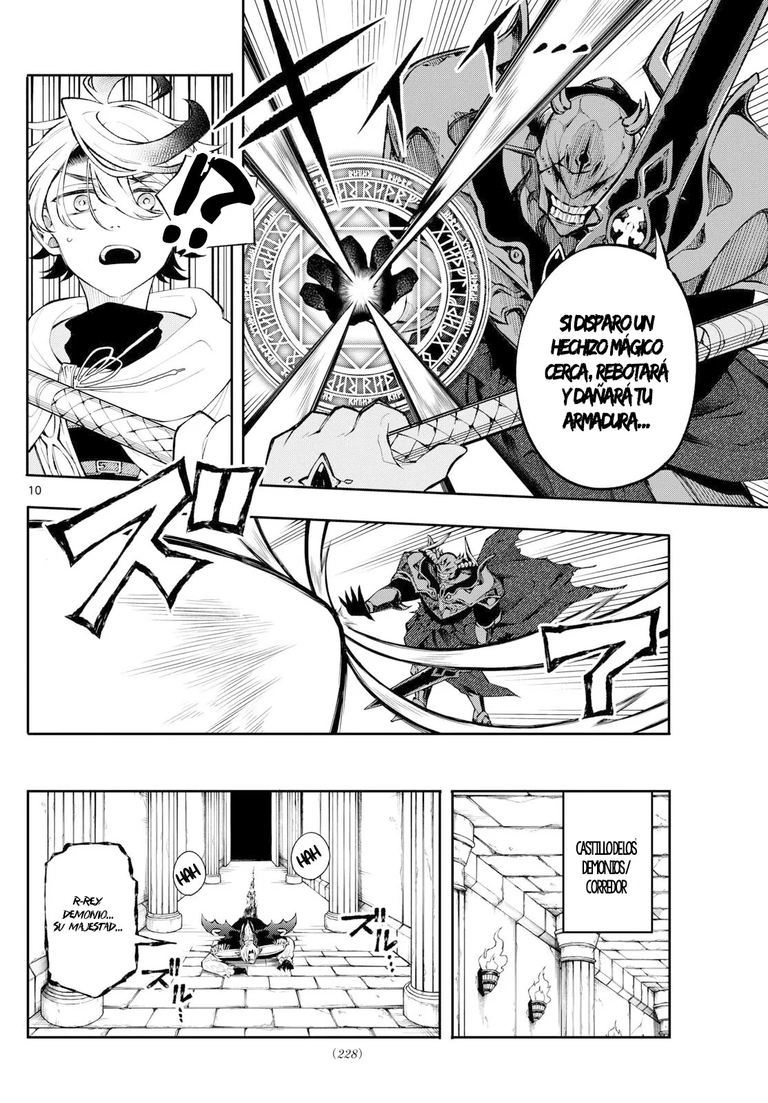 Kaiten no albus Capítulo 7 - Página 11 en español