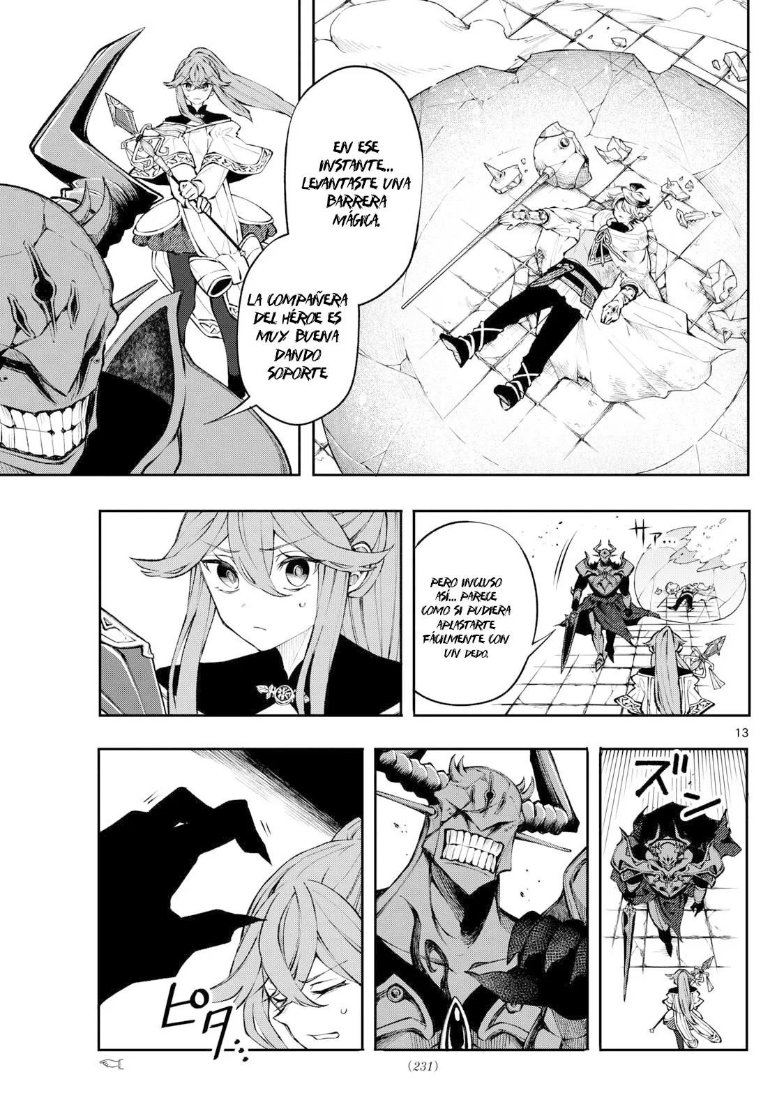 Kaiten no albus Capítulo 7 - Página 14 en español