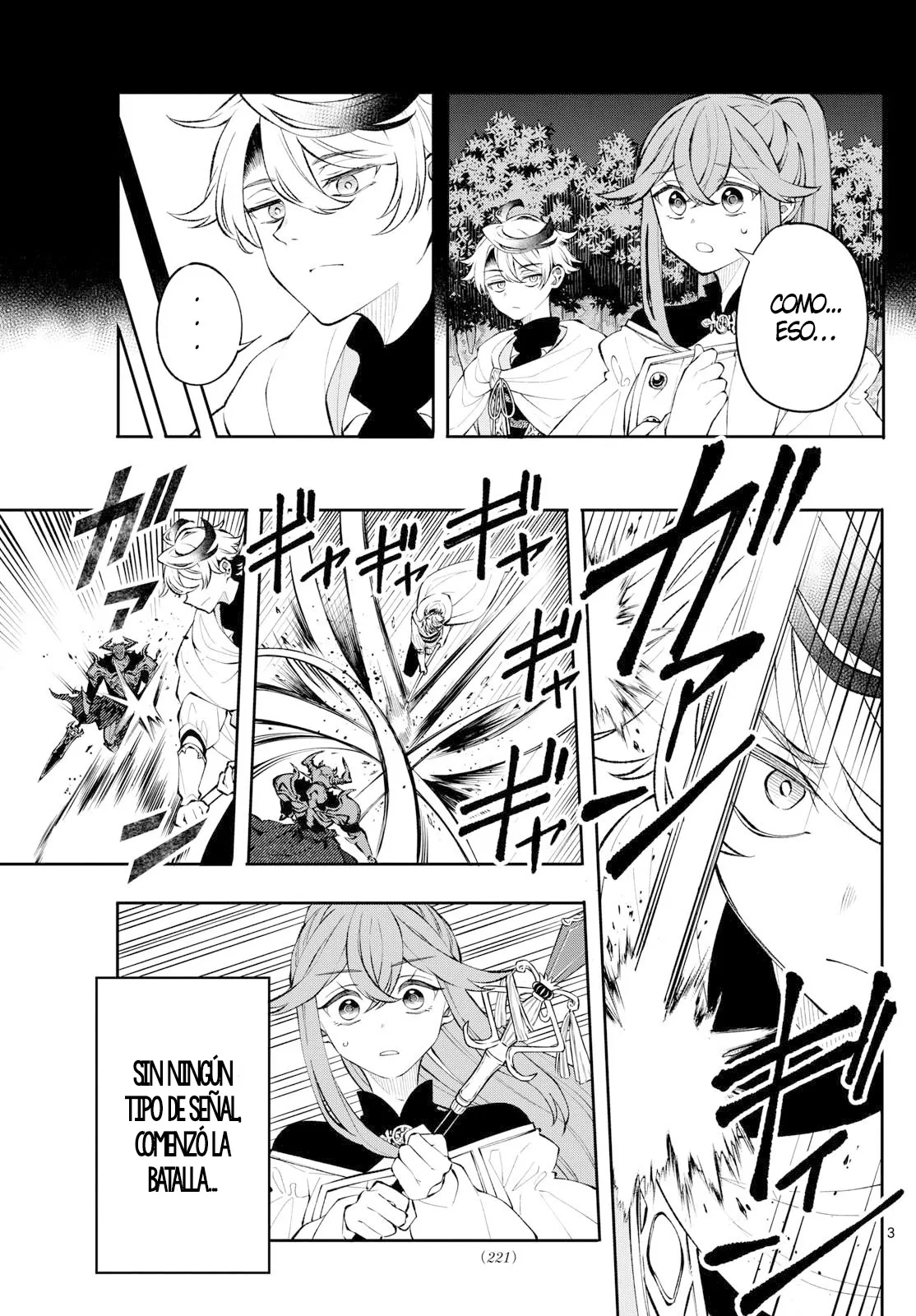 Kaiten no albus Capítulo 7 - Página 4 en español