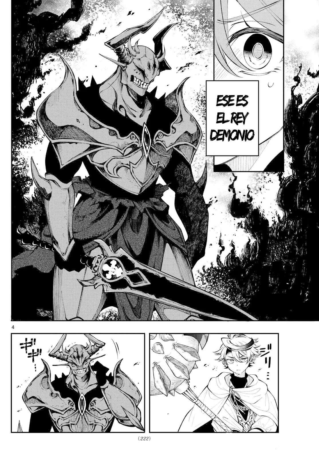 Kaiten no albus Capítulo 7 - Página 5 en español