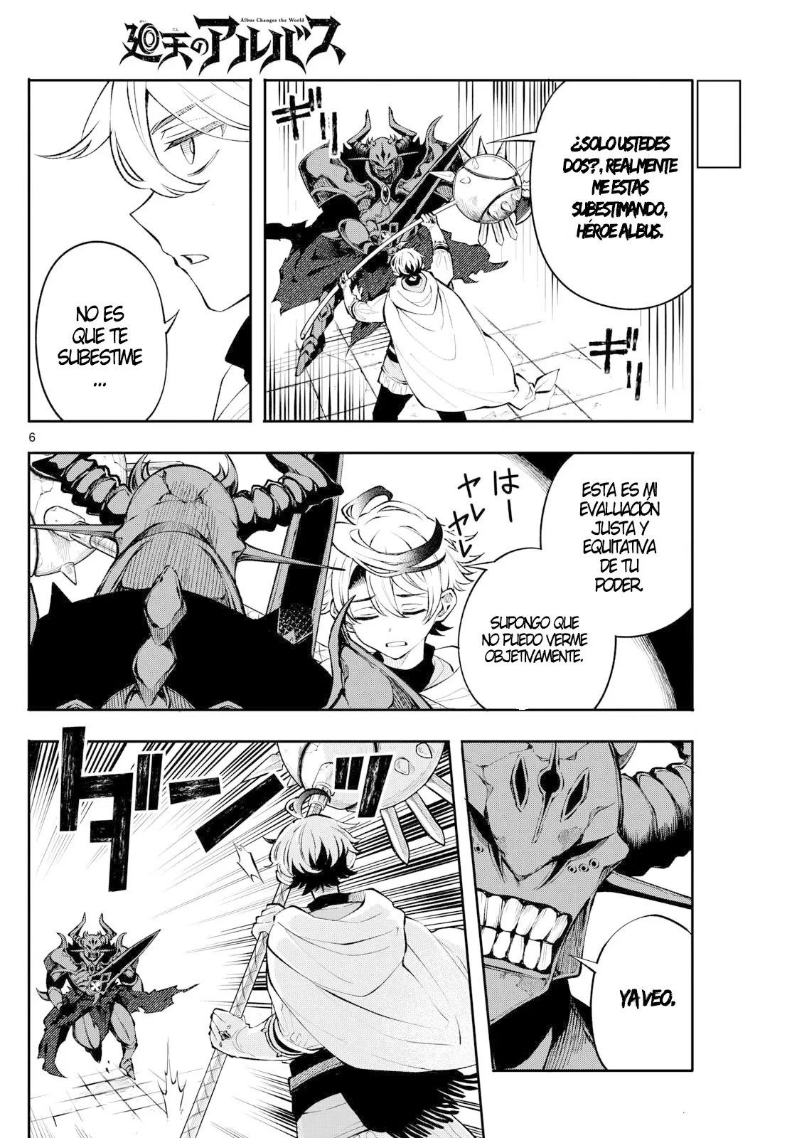 Kaiten no albus Capítulo 7 - Página 7 en español
