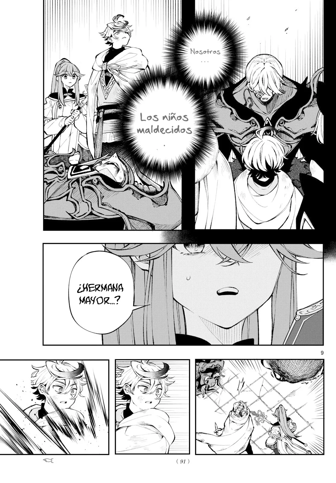 Kaiten no albus Capítulo 8 - Página 10 en español