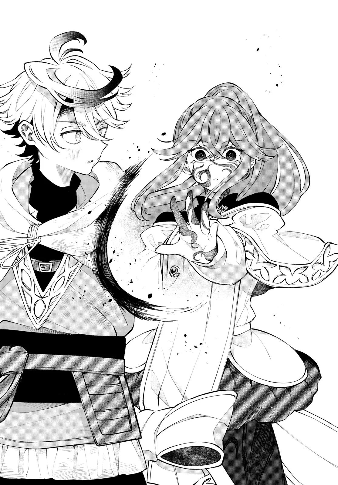 Kaiten no albus Capítulo 8 - Página 11 en español