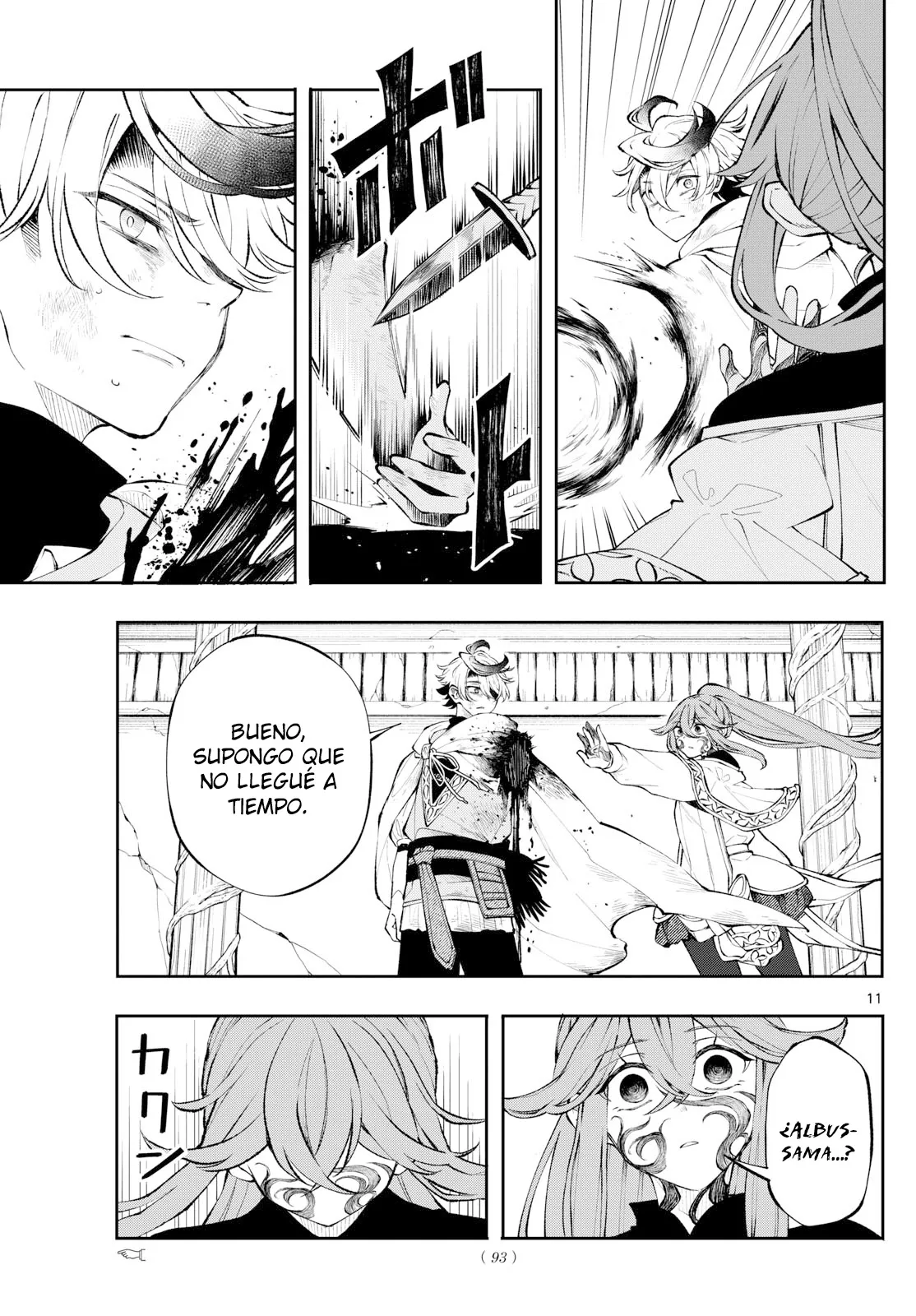 Kaiten no albus Capítulo 8 - Página 12 en español