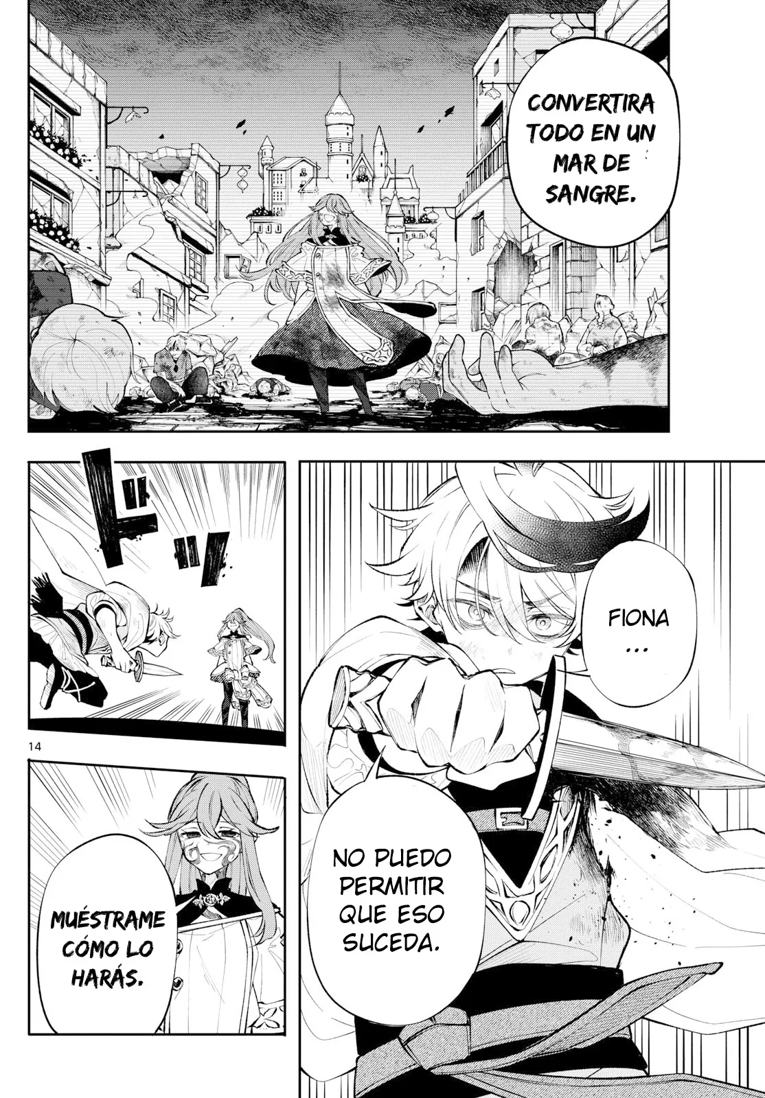 Kaiten no albus Capítulo 8 - Página 15 en español