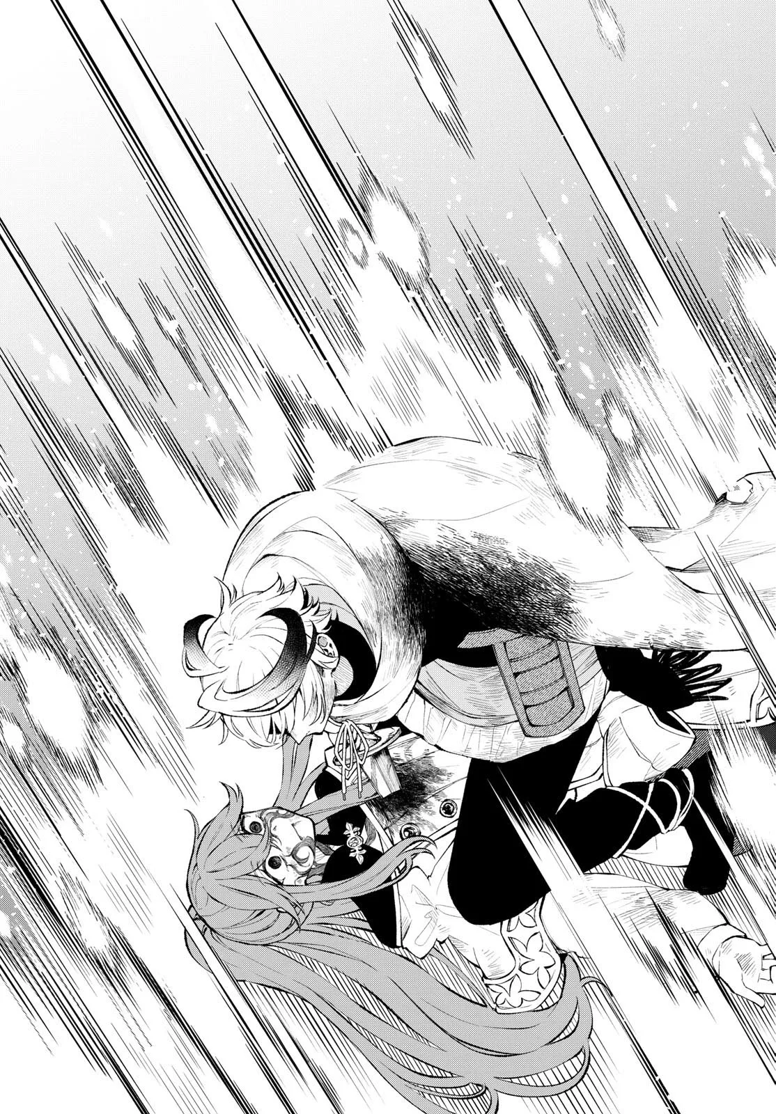 Kaiten no albus Capítulo 8 - Página 20 en español