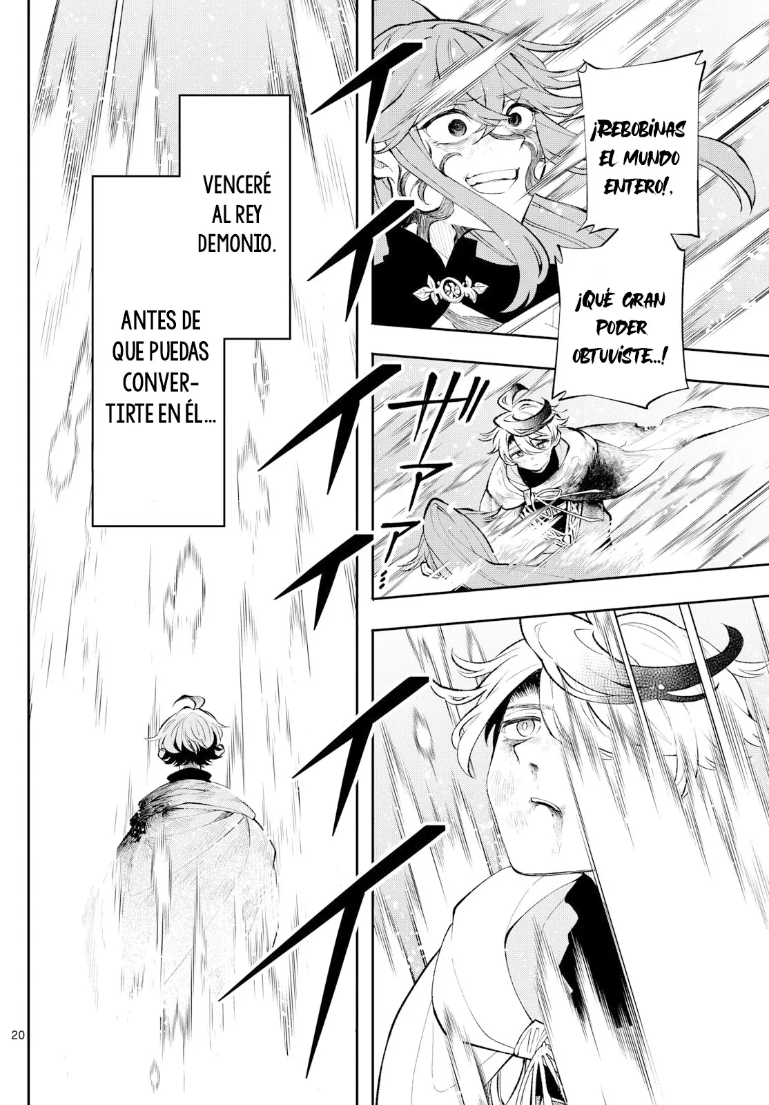Kaiten no albus Capítulo 8 - Página 21 en español