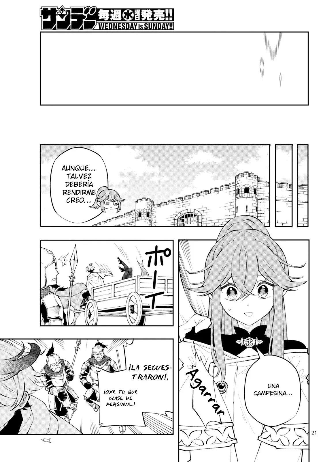 Kaiten no albus Capítulo 8 - Página 22 en español