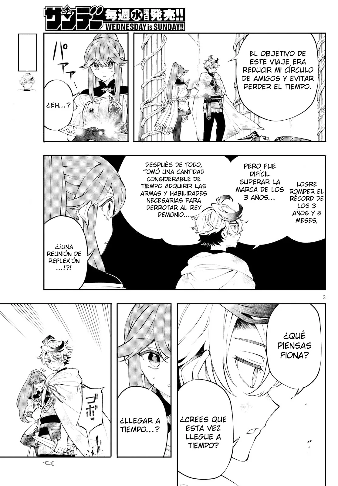 Kaiten no albus Capítulo 8 - Página 4 en español
