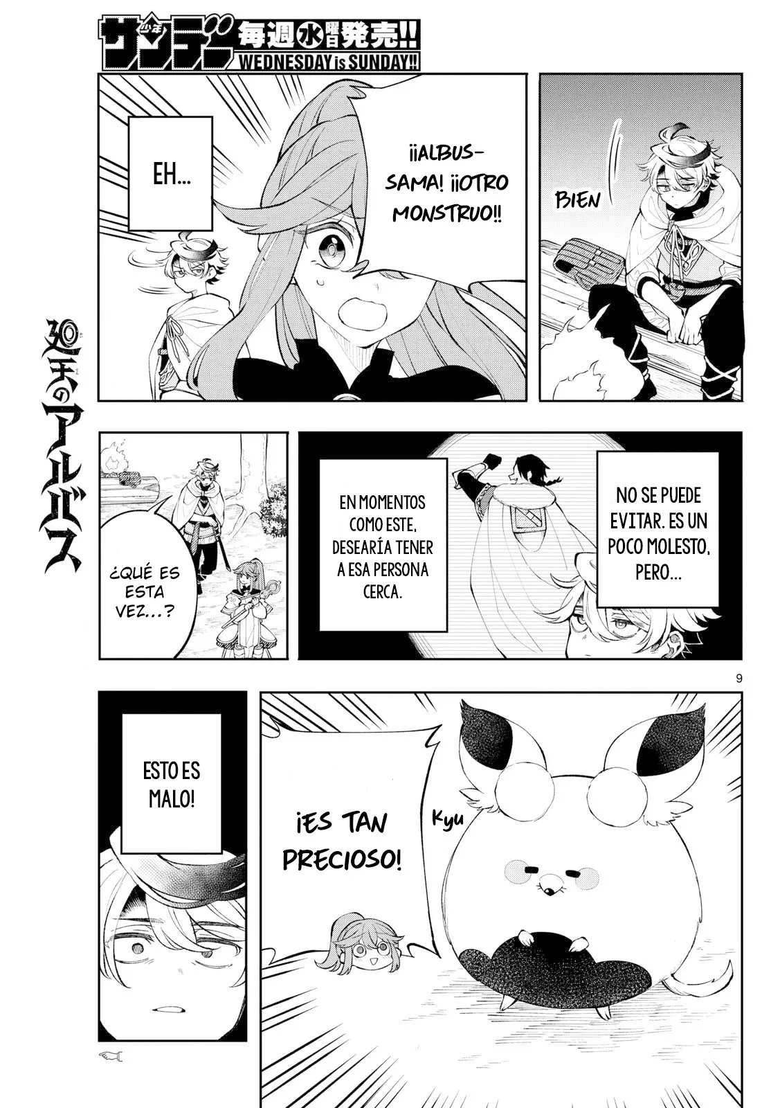 Kaiten no albus Capítulo 9 - Página 10 en español