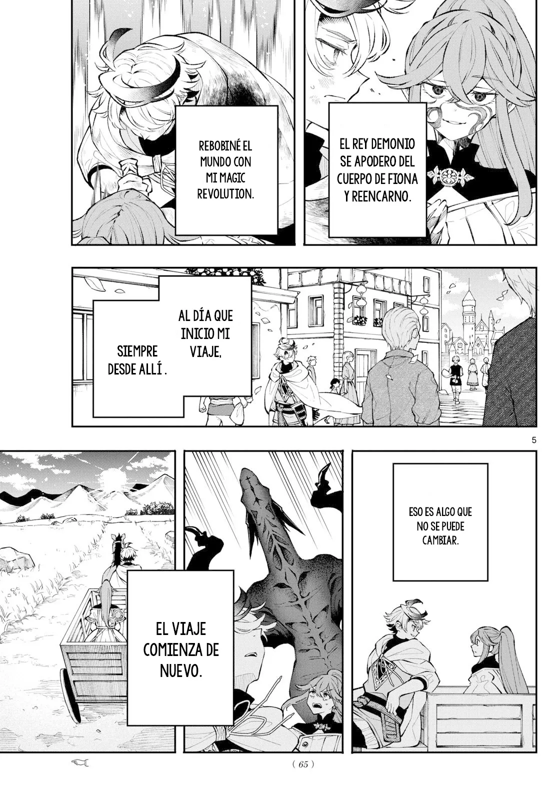 Kaiten no albus Capítulo 9 - Página 6 en español