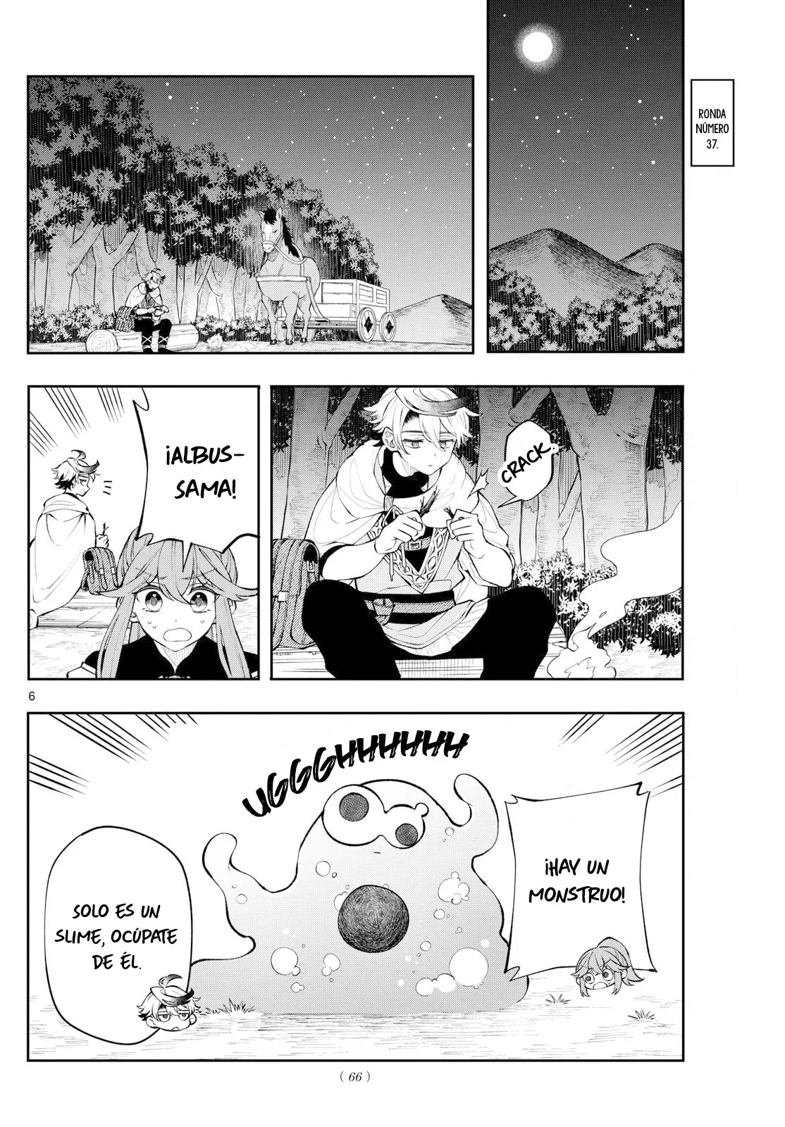 Kaiten no albus Capítulo 9 - Página 7 en español