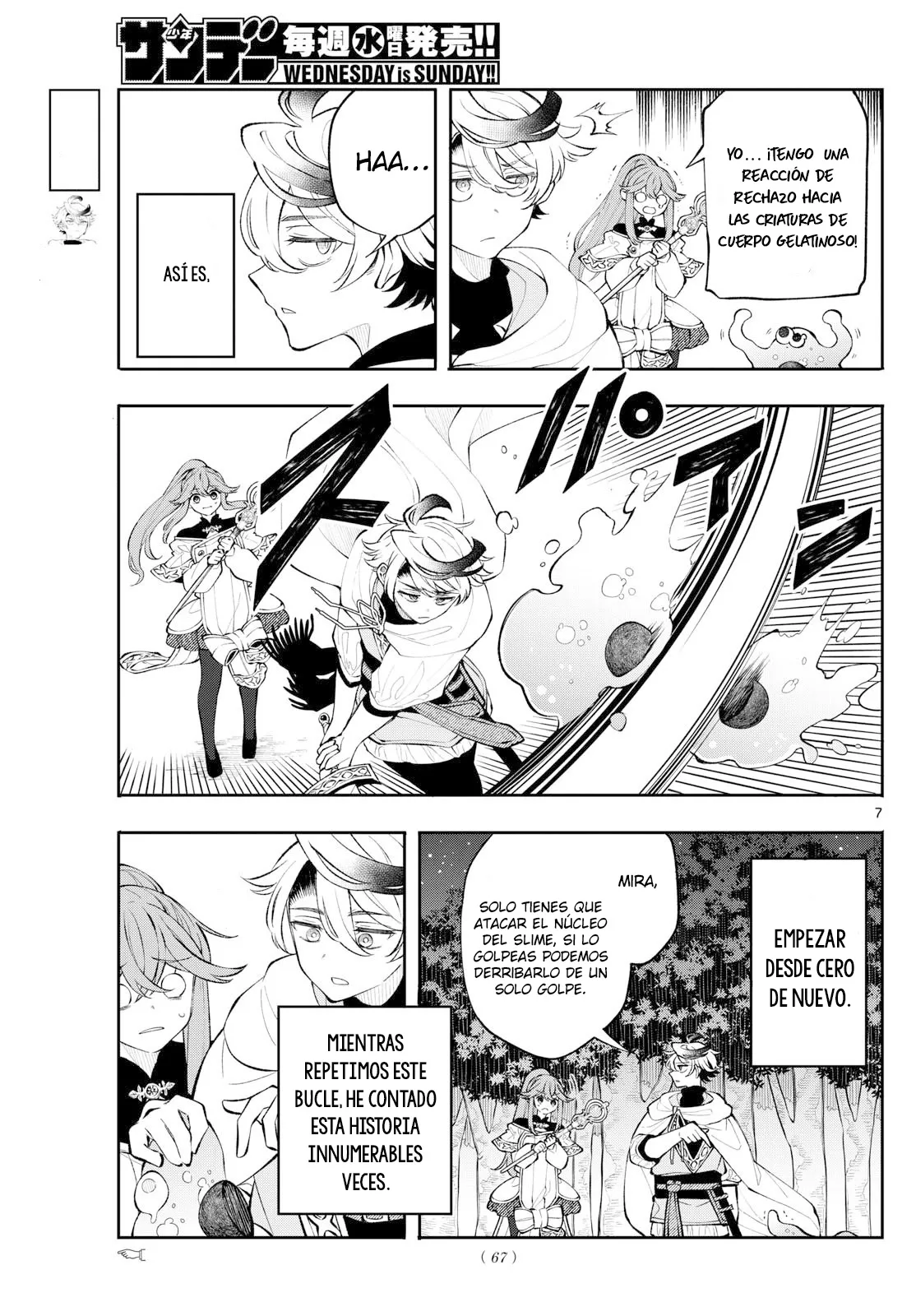 Kaiten no albus Capítulo 9 - Página 8 en español